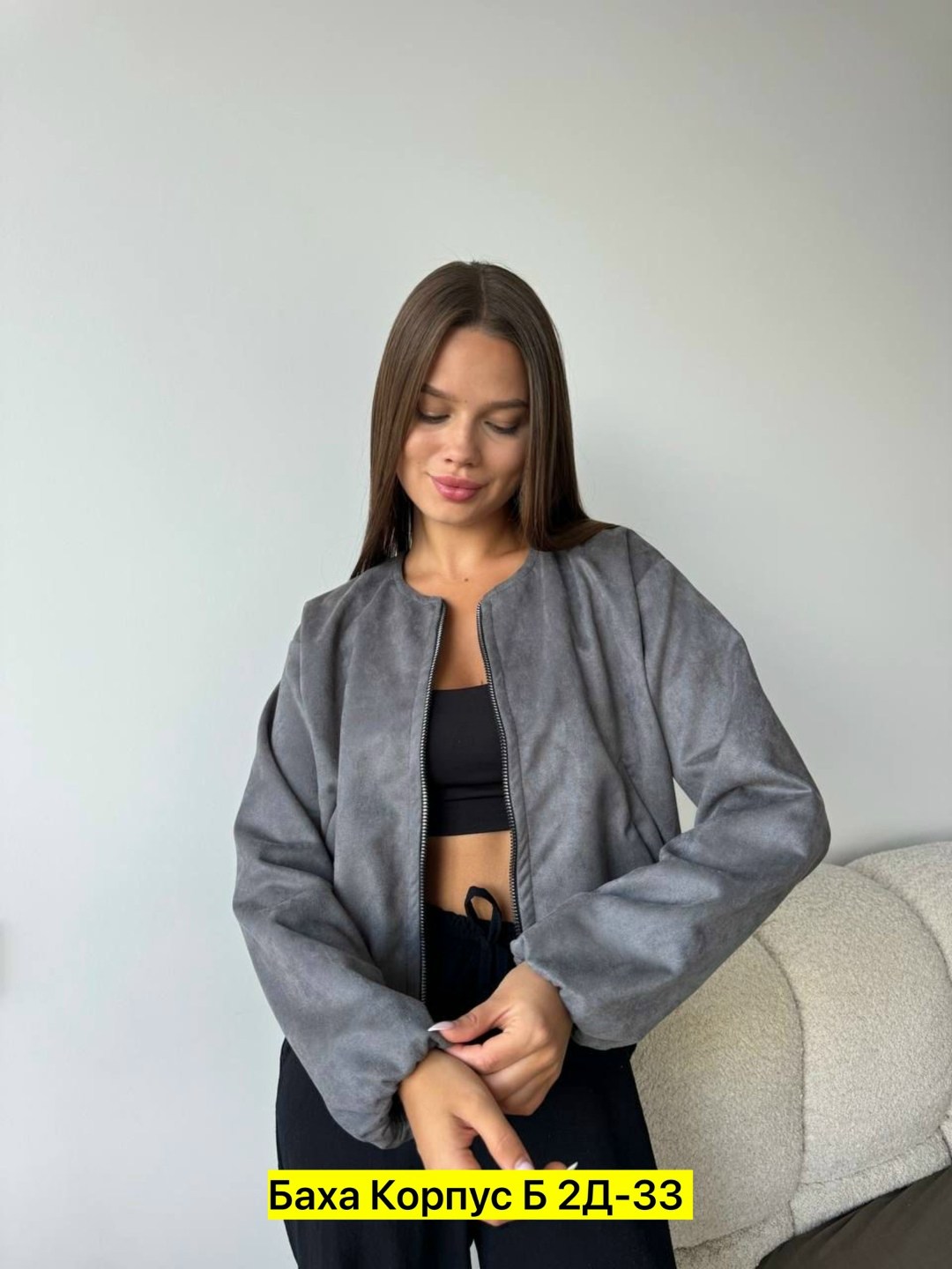 куртка бомбер,женская кофта,бомбер женская,флисовая кофта,куртка бомбер женская