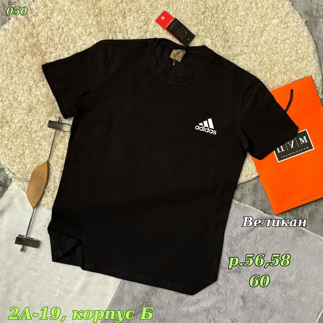 футболки ,мужская футболка,футболки для мужчин,футболка,футболки и майки