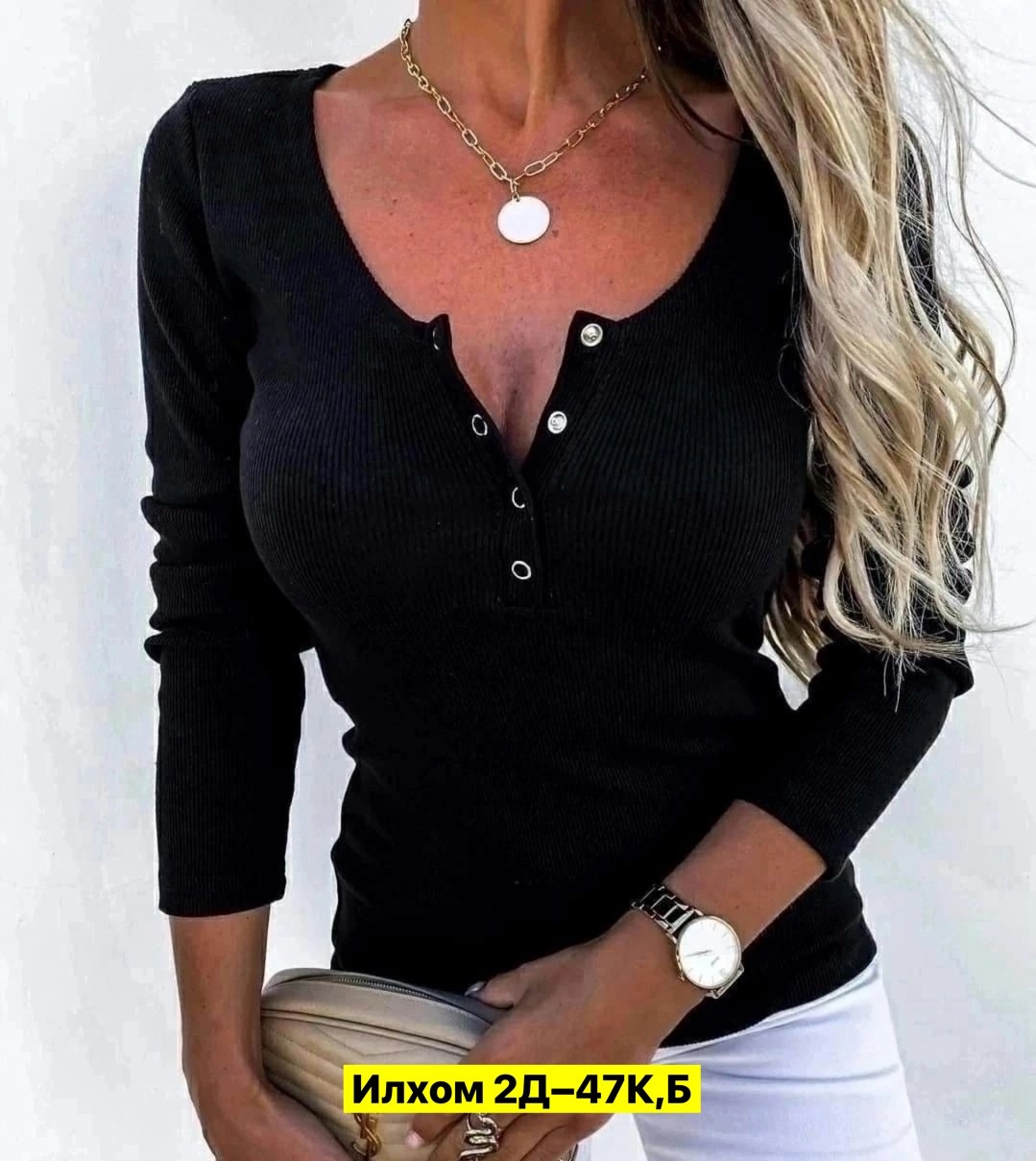 модная кофта,стильная модная кофта,кофта женская,стильная кофта,кофта лапша