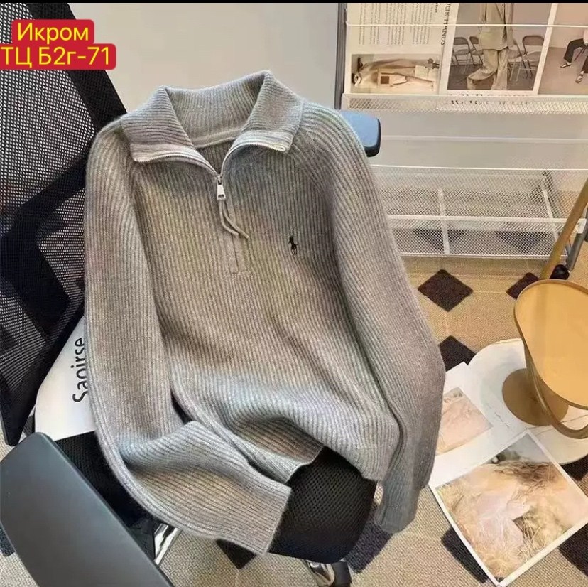 женская кофта,кардиган кофта,свитер с замком,толстовки кофта,женский свитер