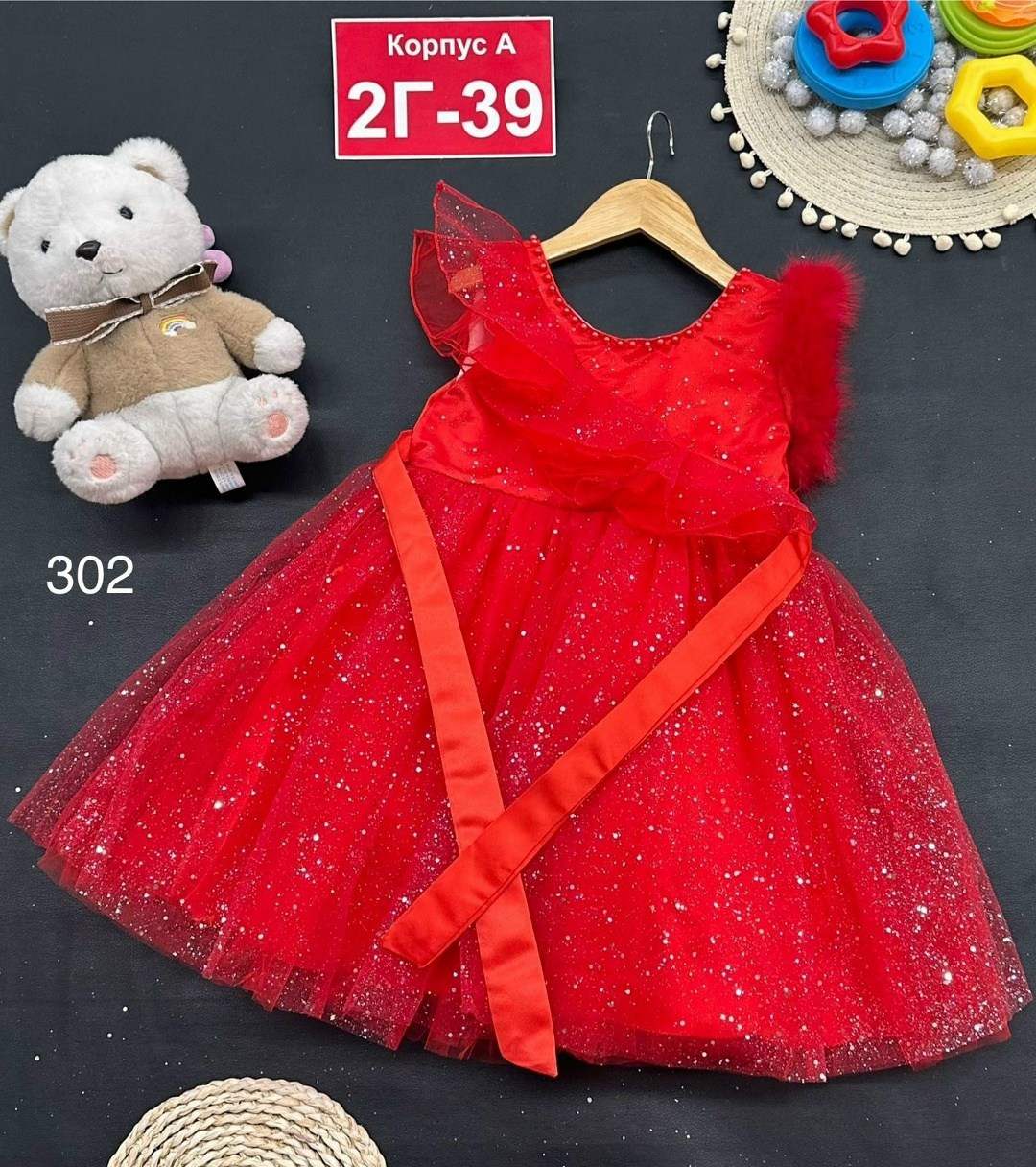 платье детская,детские платья нарядные,платье на девочку,платье нарядное для девочки,праздничное платье для девoчки нарядное