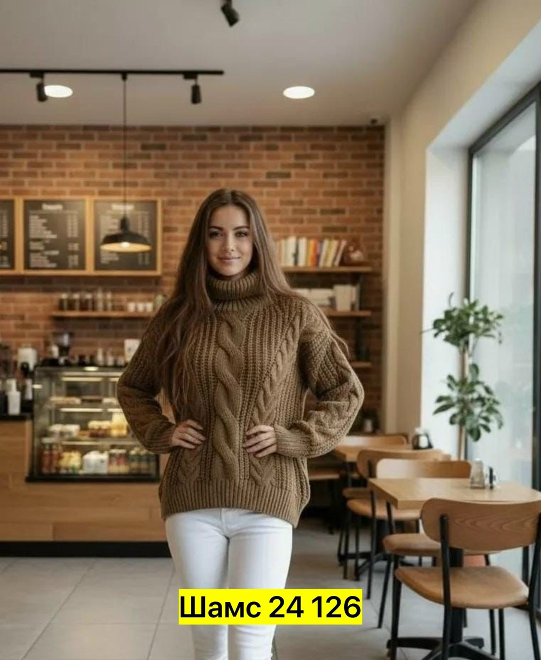 свитера женские,вязаные свитера женские,свитер,свитер вязанный,черный вязаный свитер