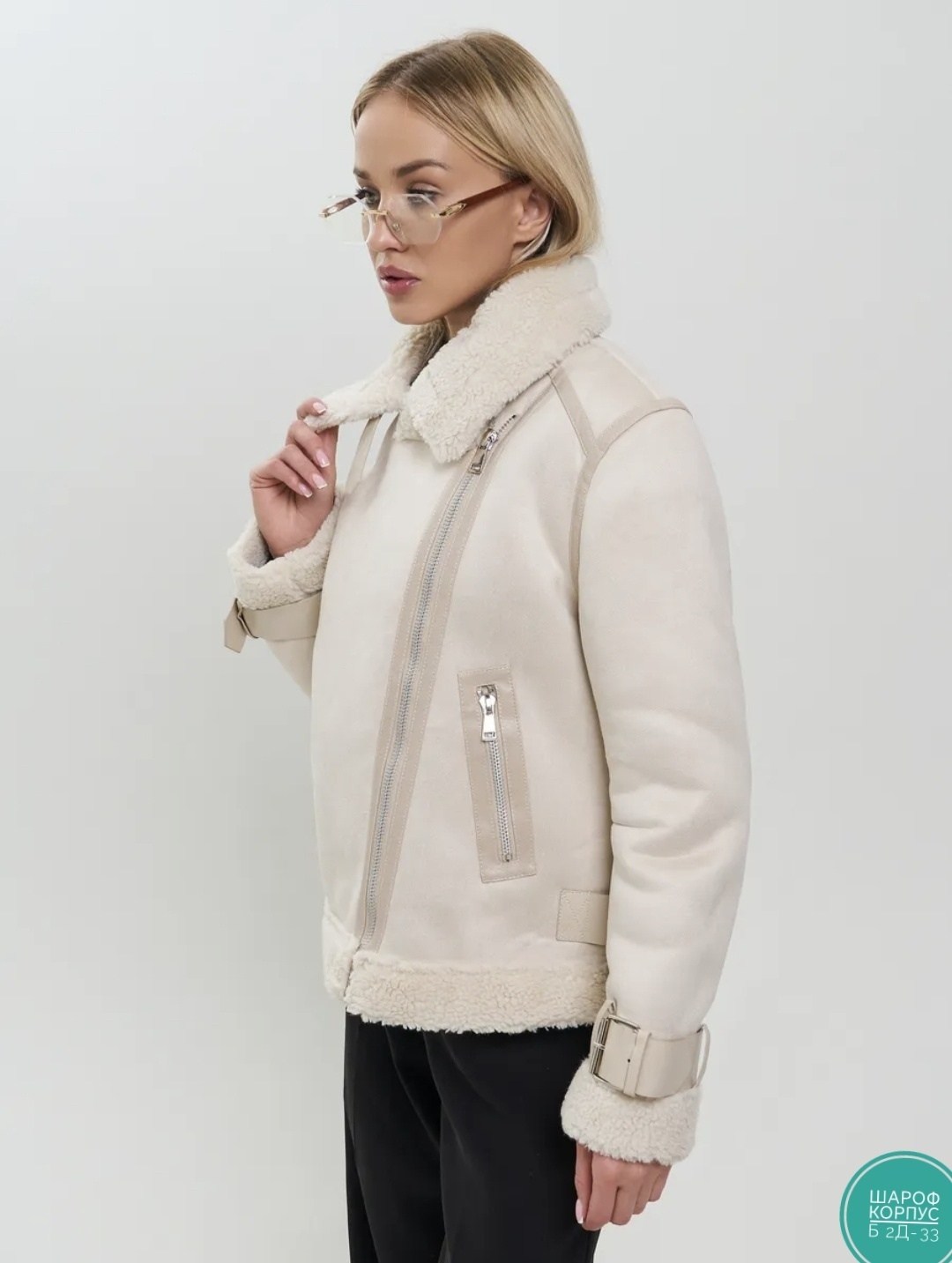 женская дубленка,белая дубленка,белая дубленка авиатор,стильная дубленка,короткая дубленка