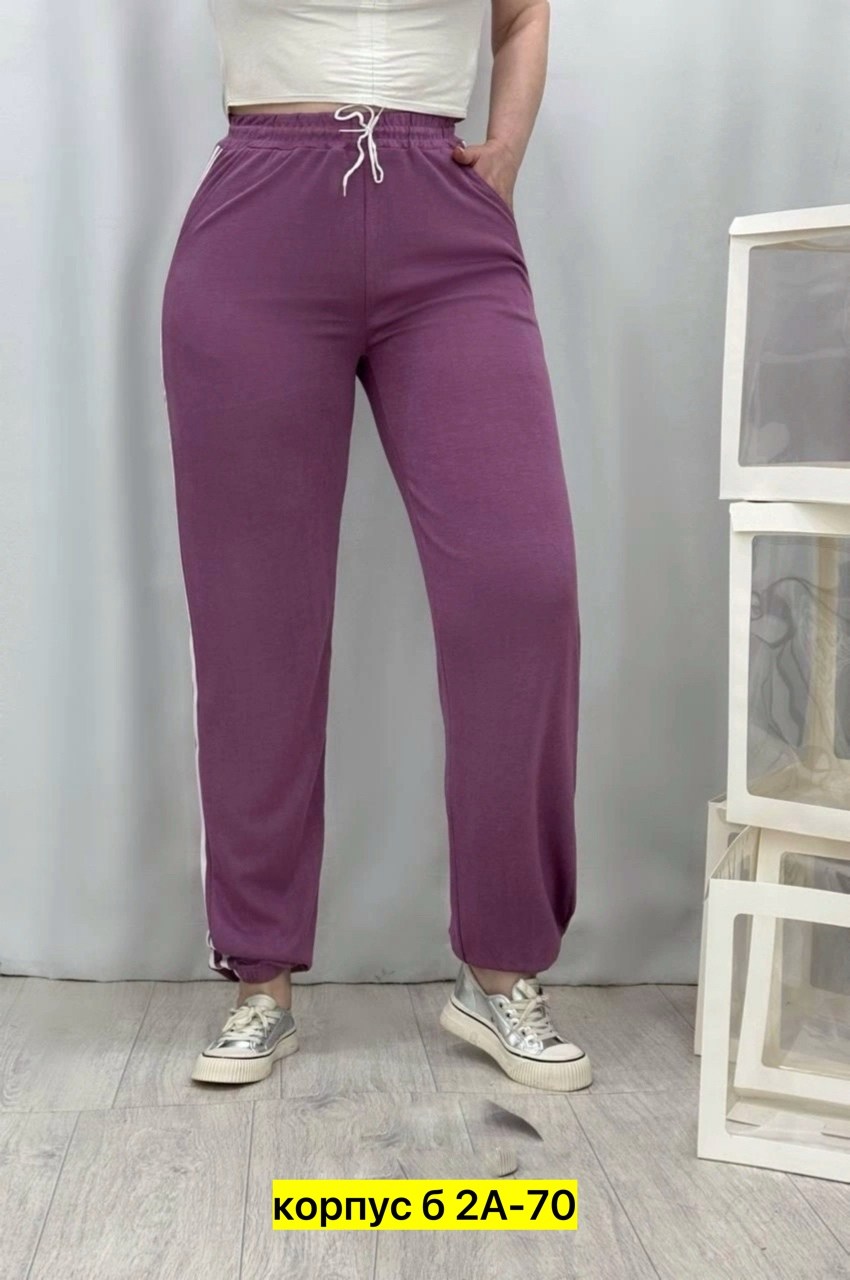 Женская одежда