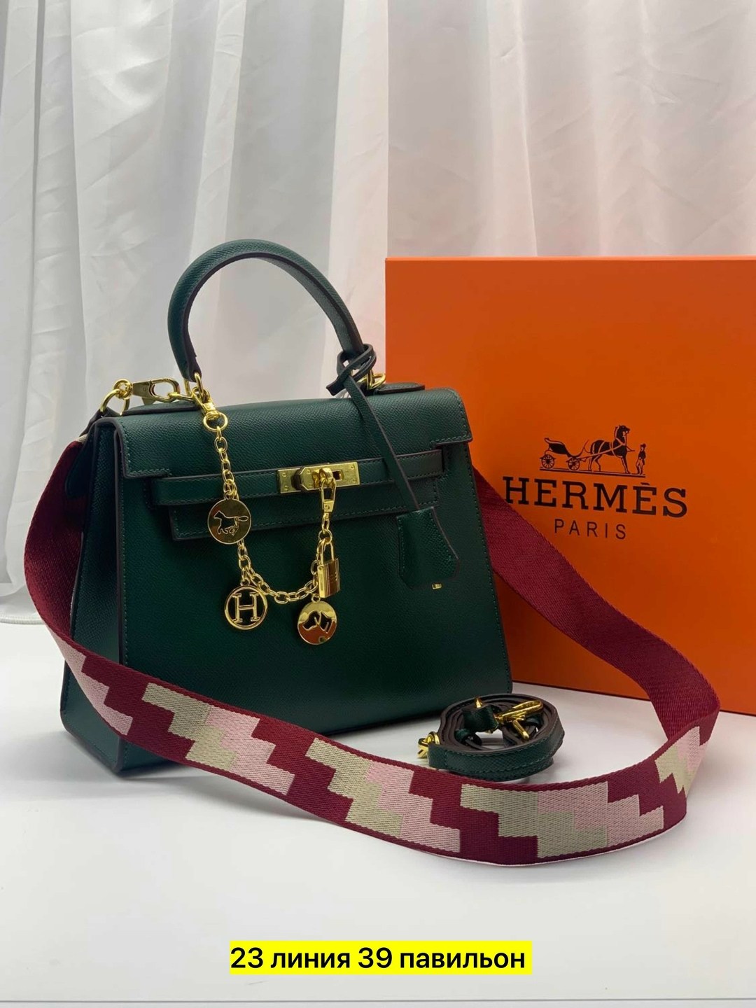 hermes сумка,сумка женская hermes,hermes сумка на плечо,сумка брендовая в подарок hermes гермес,сумки гермес