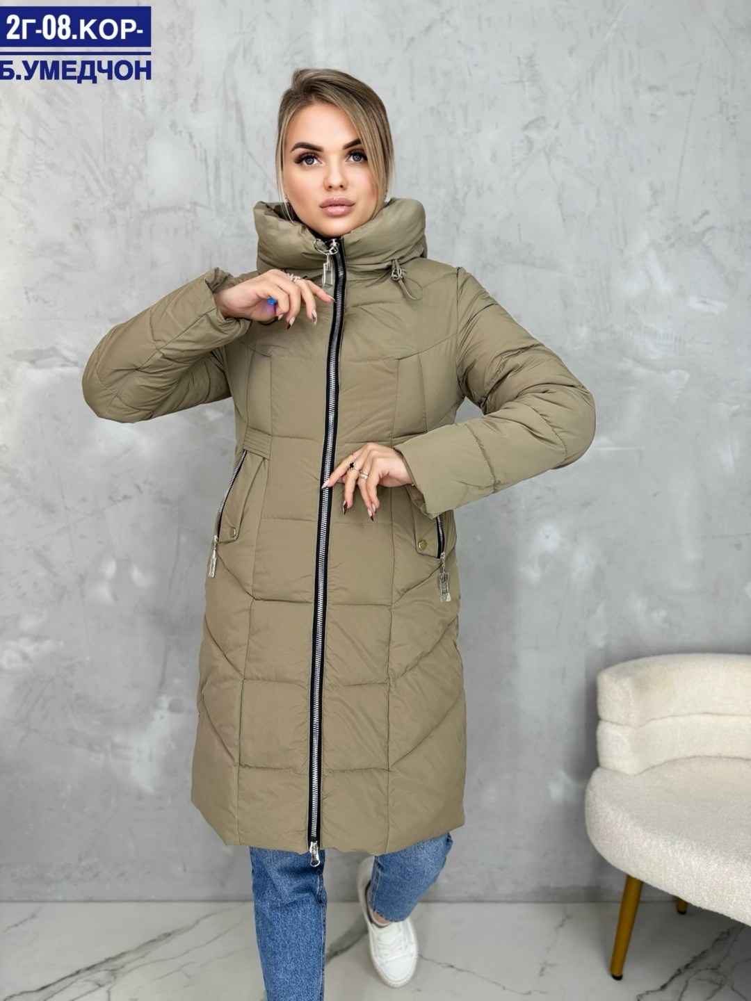 куртка женская,женская зимняя куртка удлиненная,куртка женская демисезонная,демисезонная куртка,куртка зимняя женская