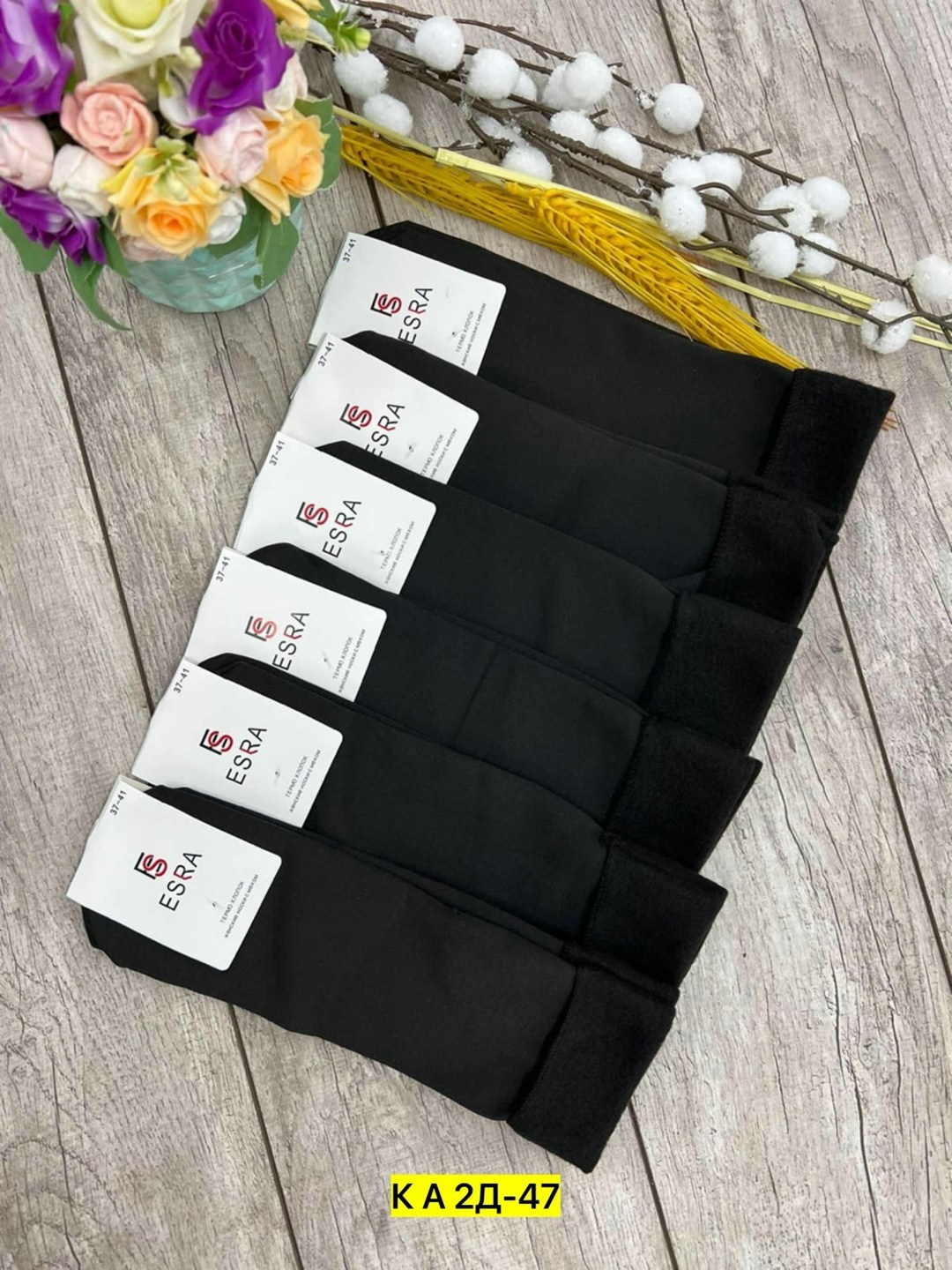 носки женские зимние,носки женские с мехом,носки женские теплые,носки теплые зимние,меховые носки