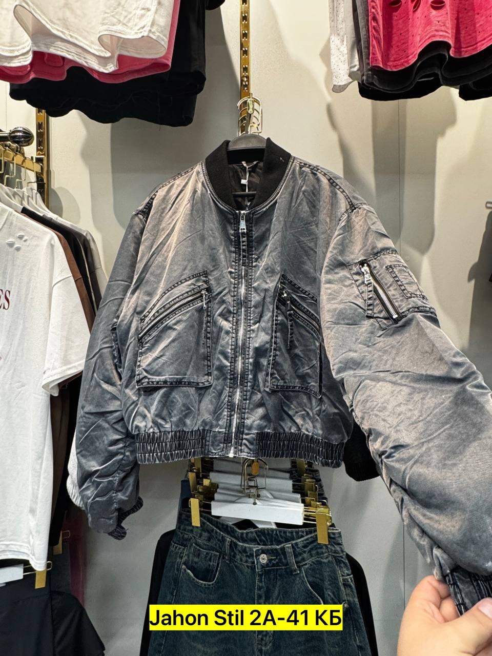 бомбер куртка,куртка бомбер женская,джинсовая куртка,джинсовая куртка бомбер,джинсовая куртка miu miu