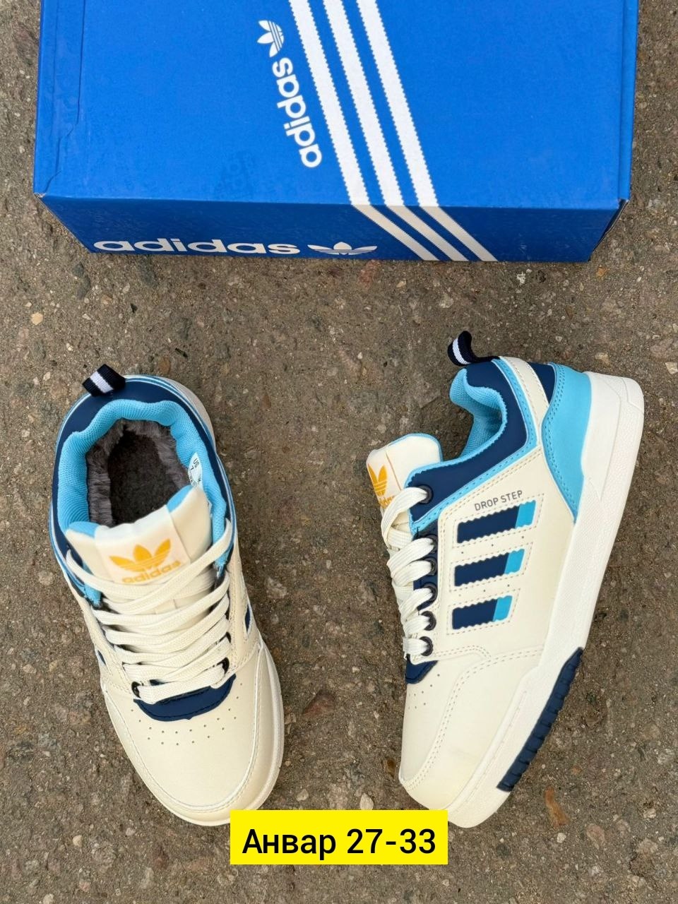 кроссовки,мужские кроссовки adidas,кроссовки adidas,мужские кроссовки,кроссовки эко