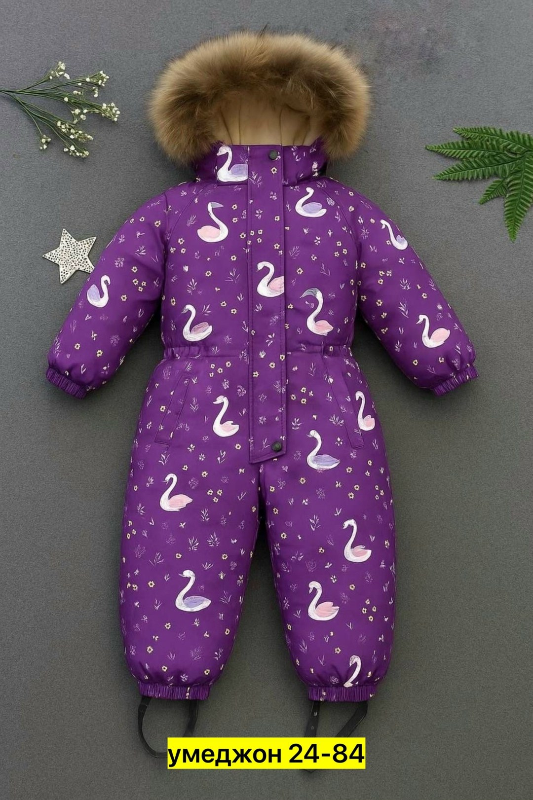 детский зимний комбинезон,комбинезон зим,зимние комбинезоны,зимний комбинезон pogo kids,детские комбинезоны