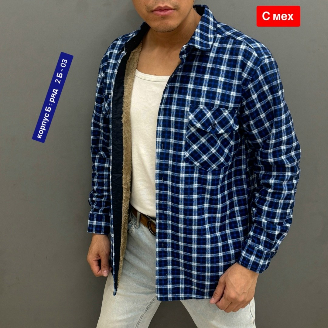 рубашка мужская в клетку,рубашка мужская,рубашка мужская с капюшоном,рубашка на флисе,мужская клетчатая рубашка
