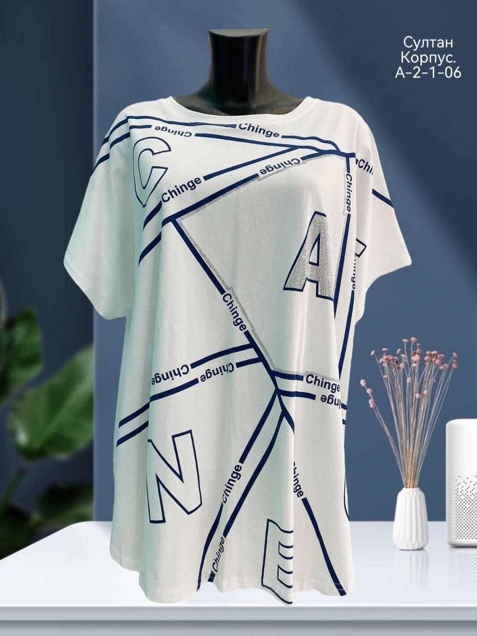 футболка женская,женская футболка больших размеров,,футболка,футболка хлопок