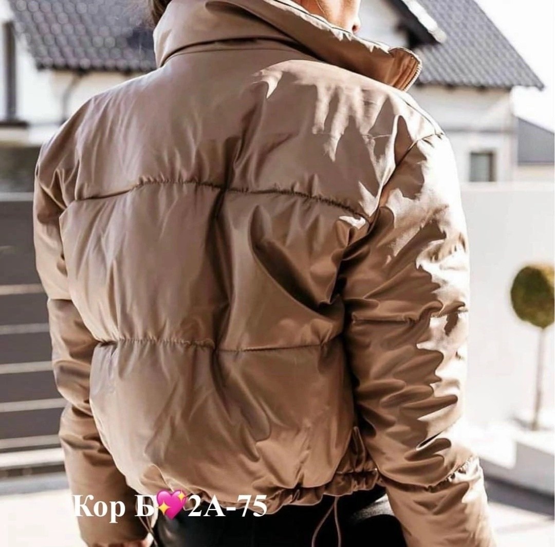 куртка женская,куртка модная,куртка,стильная куртка,куртка женская демисезонная