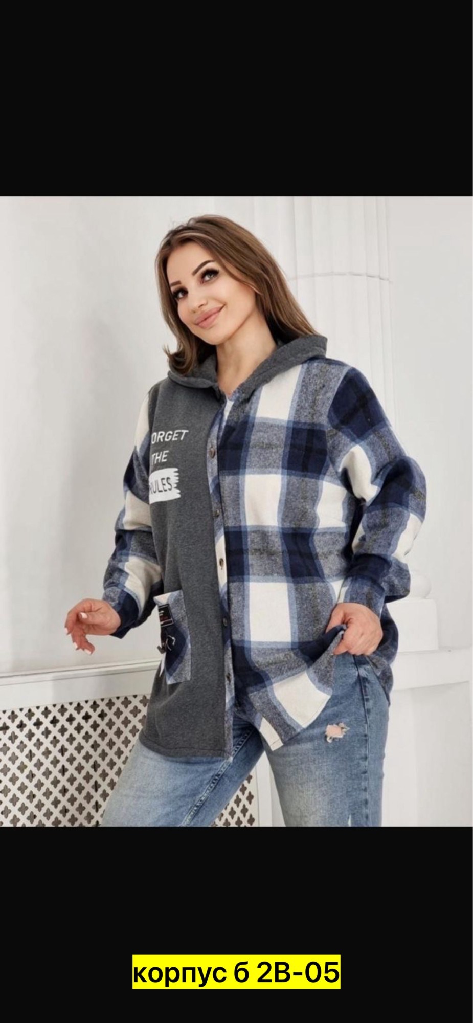 рубашка теплая женская,рубашка теплая,худи оверсайз теплая,толстовки кофта,рубашка теплая в клетку удлиненная
