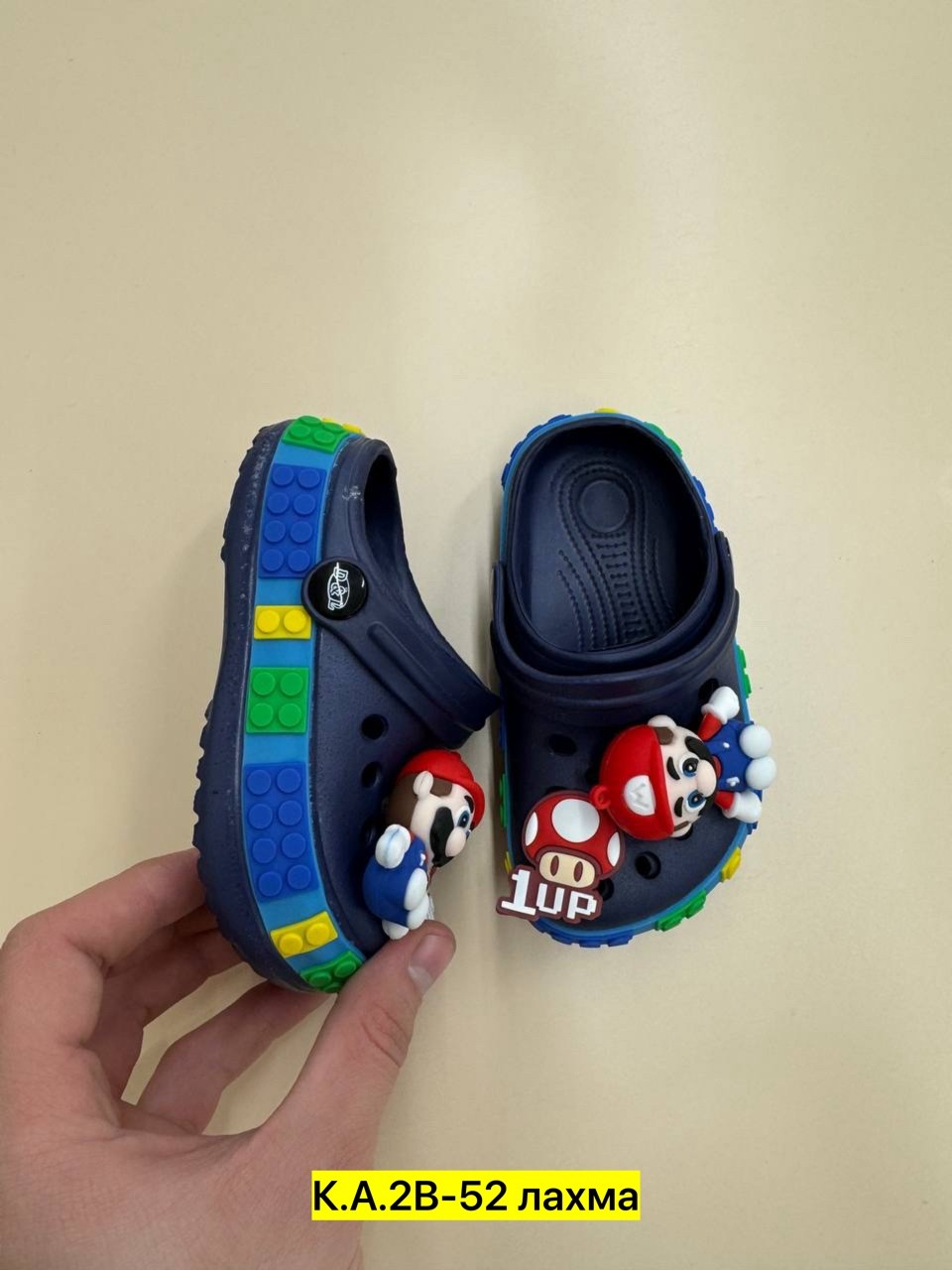 кроксы марио,тапки детские,детская ,детские кроксы,
