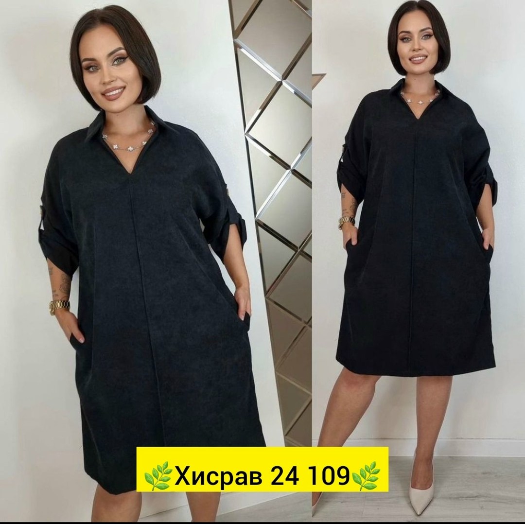 платье большие размеры,женская платье,платье,повседневные платья,платье идеальное