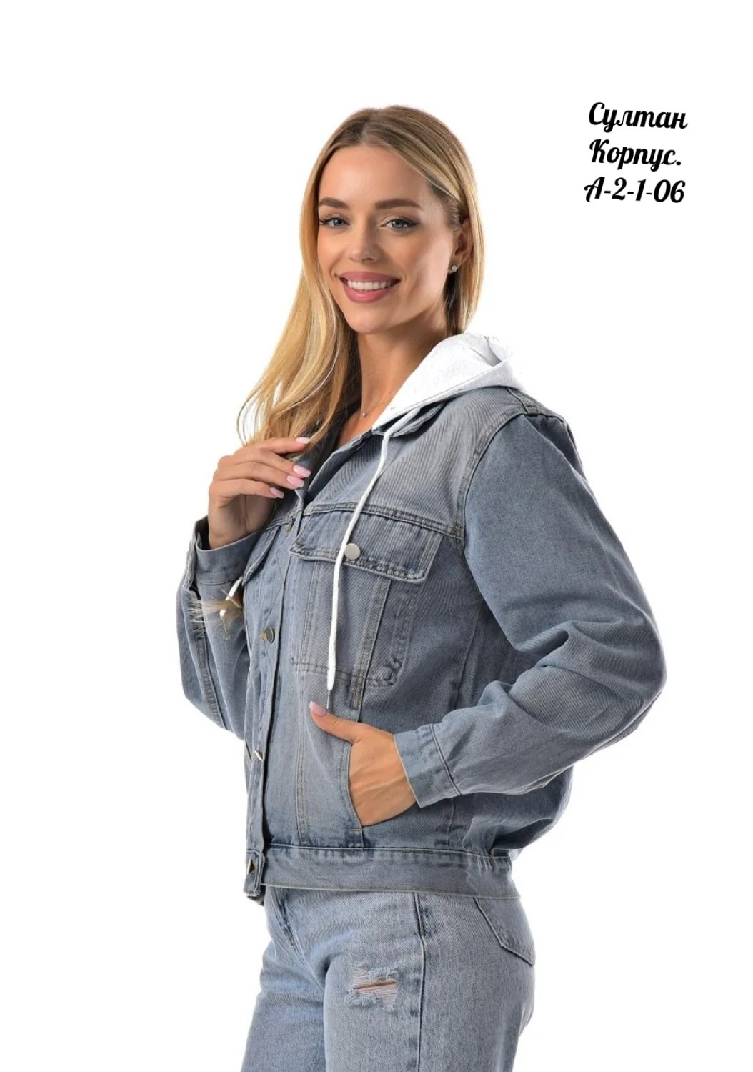 женская джинсовая куртка,джинсовая куртка,куртка джинсовая с капюшоном,женская джинсовая куртка с капюшоном,куртка женская