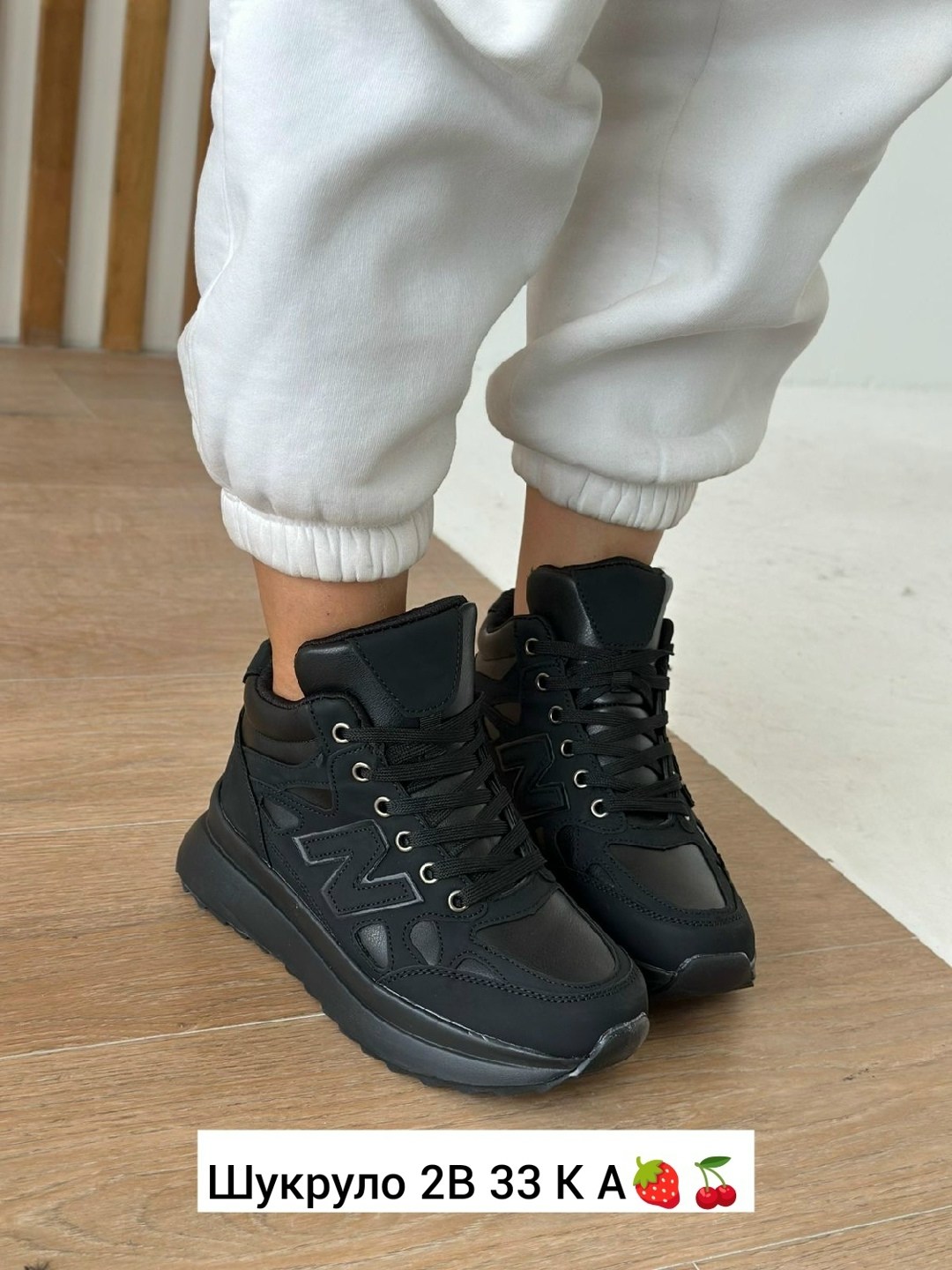 ,кроссовки зимние женские,женские кроссовки,кроссовки зимнее,зимние кроссовки new balance