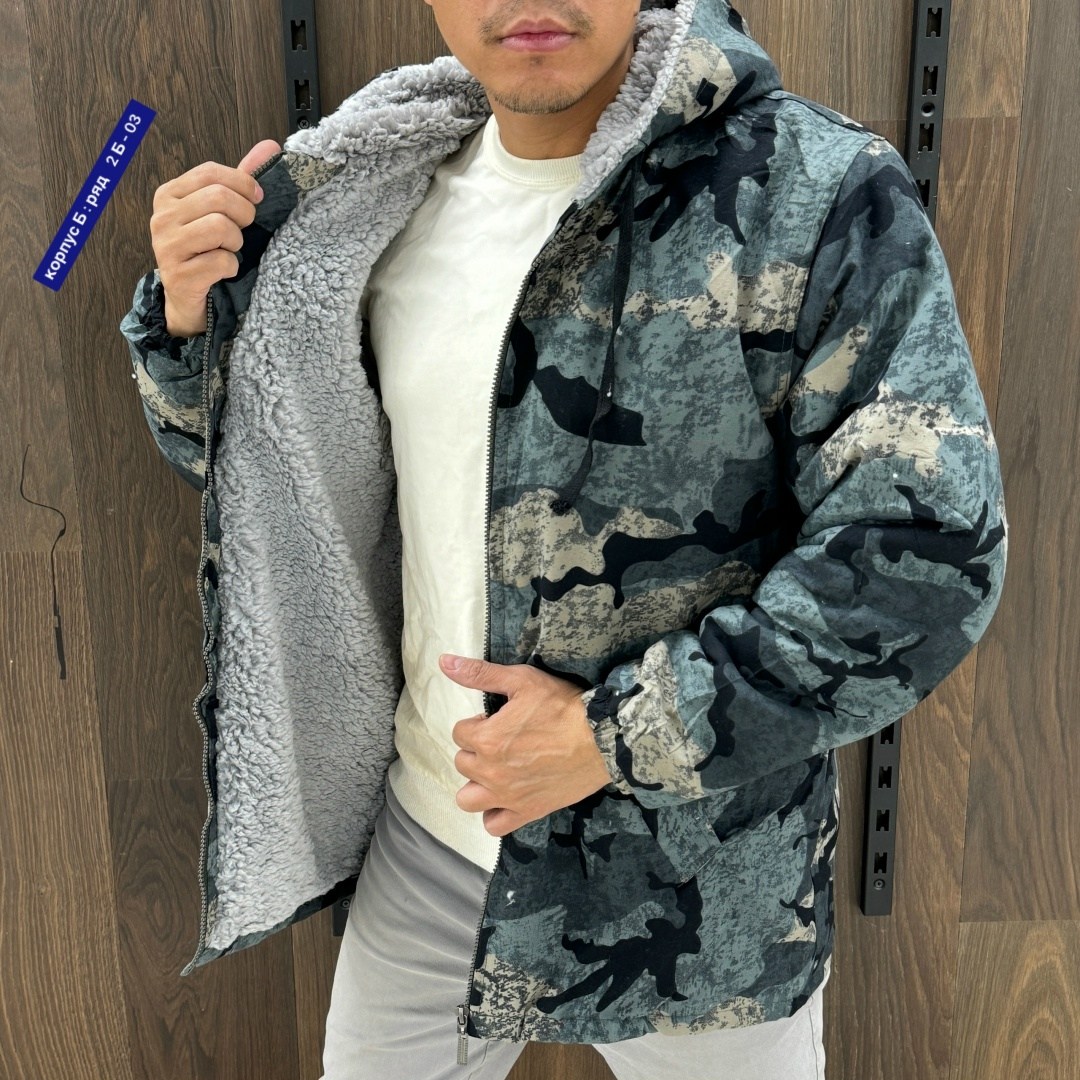 Мужская одежда