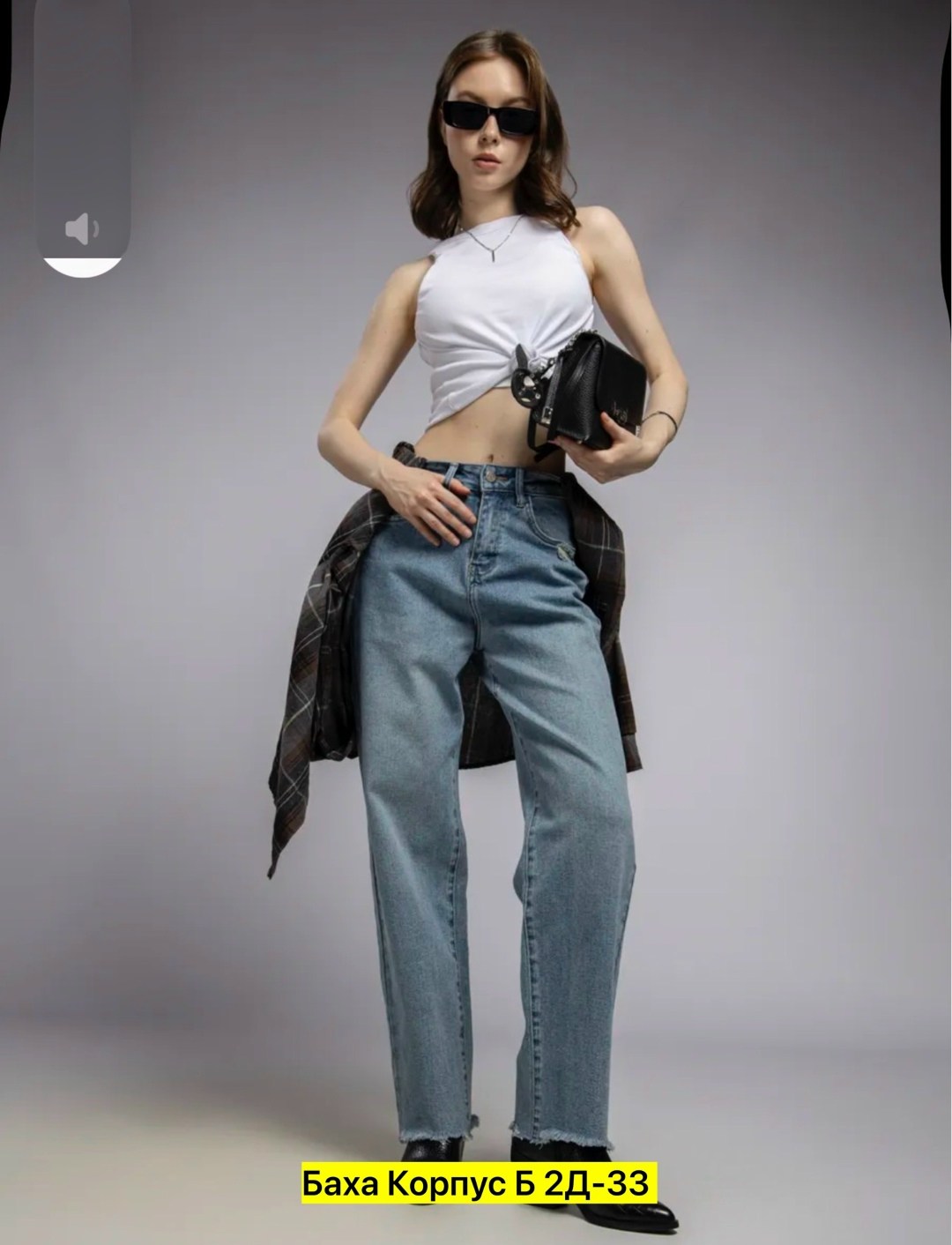 джинсы женские,джинсы широкие,женские широкие джинсы,брюки джинсы,штаны джинсы