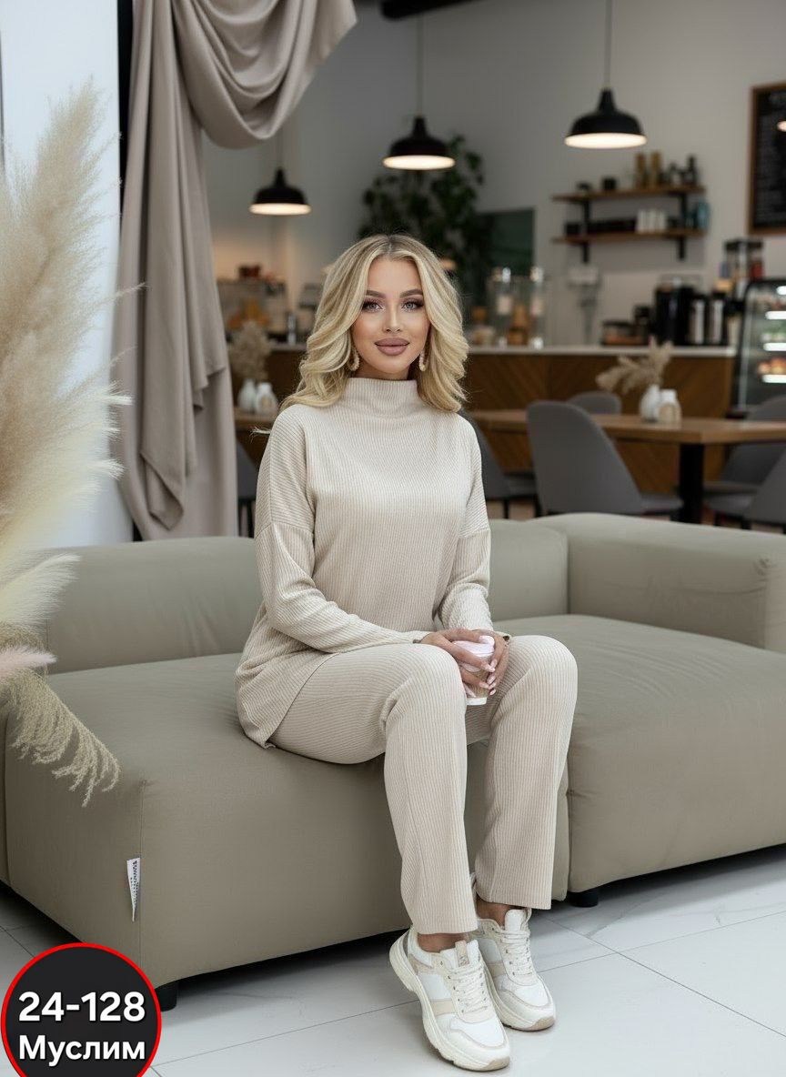 трикотажные костюмы,женский трикотажный костюм,костюм из трикотажа лапша,костюм лапша женский брючный,женский костюм лапша