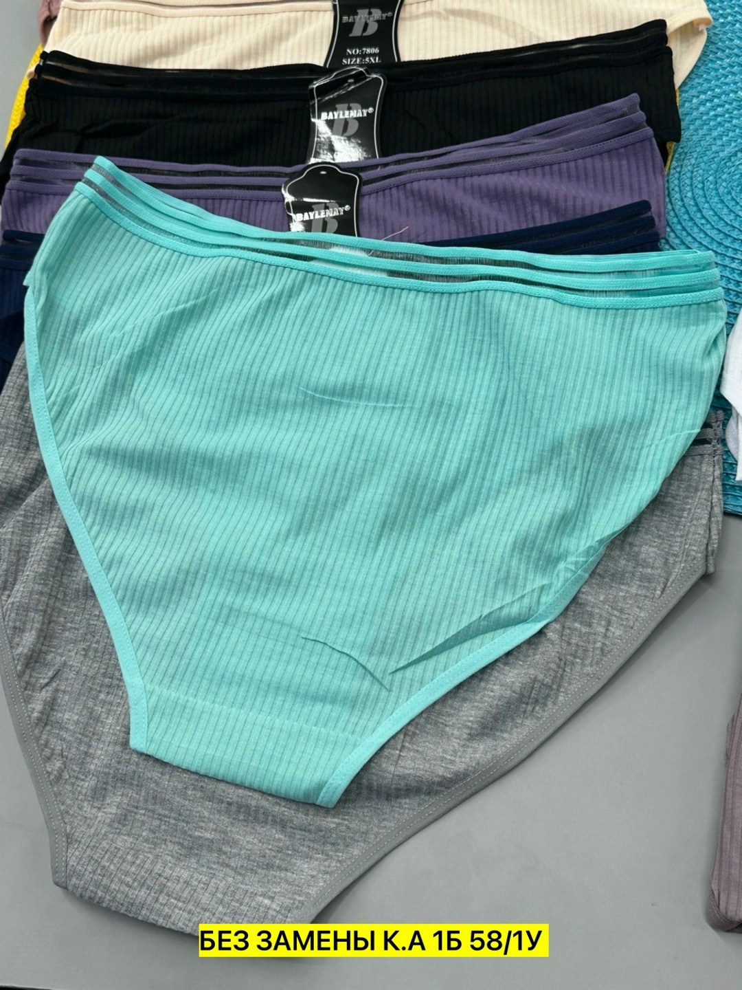 женские хлопковые трусики,женские хлопковые трусы,трусики хлопковые,хлопковые трусы,женская нижнее белье