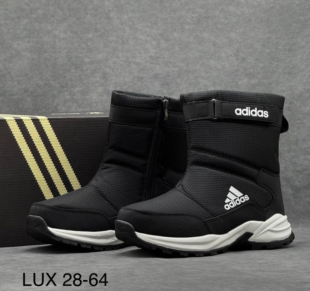 дутики adidas,дутыши адидас мужские,,дутики зимние adidas terrex,дутики адидас