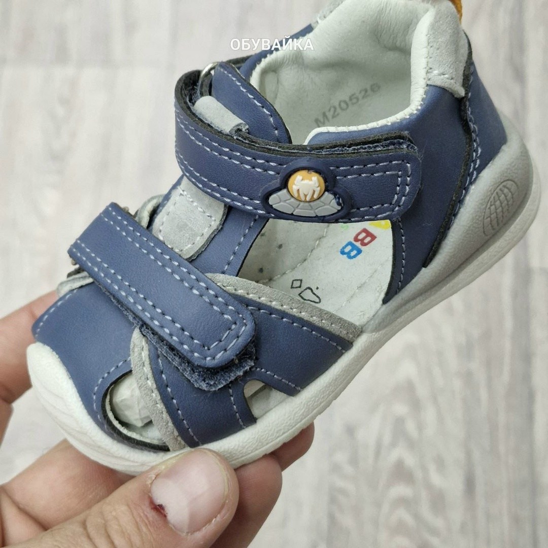 сандалии для мальчика,детские сандалии,босоножки мифер детские,сандалии,детская