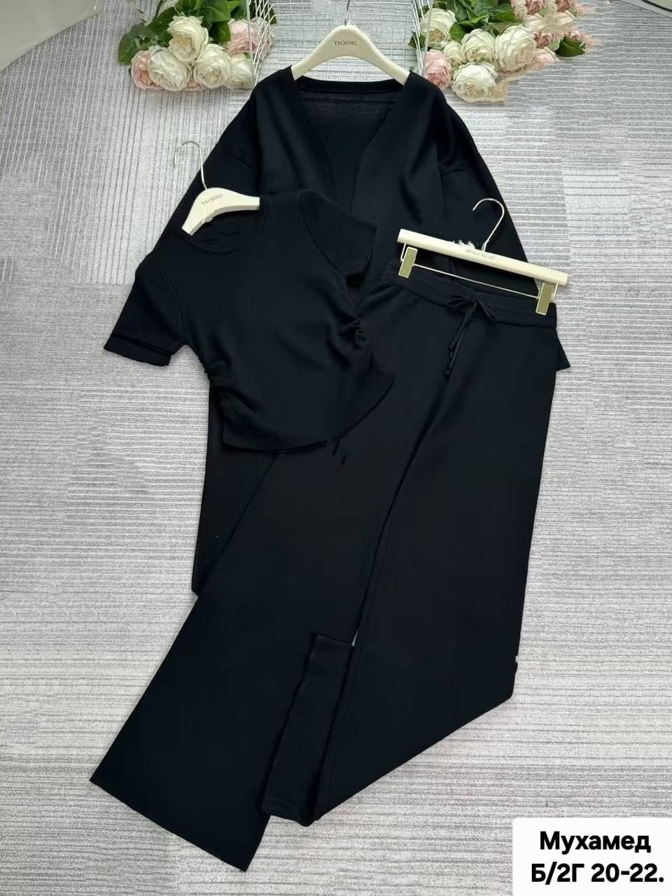 костюм с брюками,женские костюмы брючные,женский трикотажный костюм из двух предметов,костюмы женские,костюм стиль
