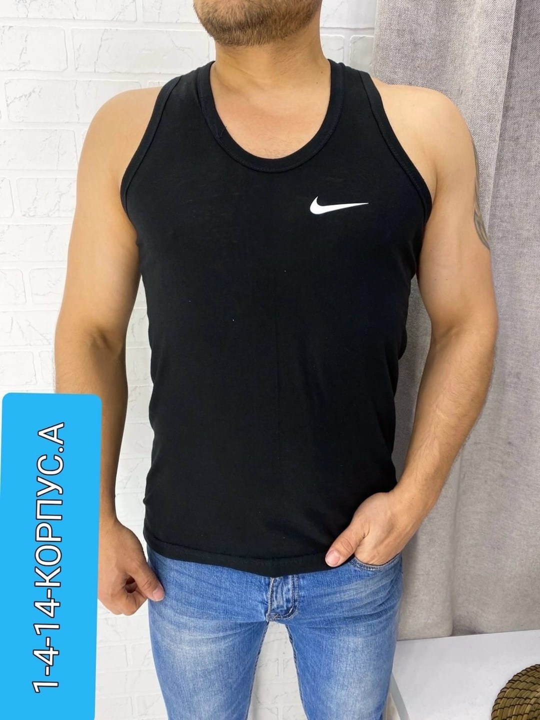 майка белая мужская,майка мужская,майка,майки майки,майка для мужчин