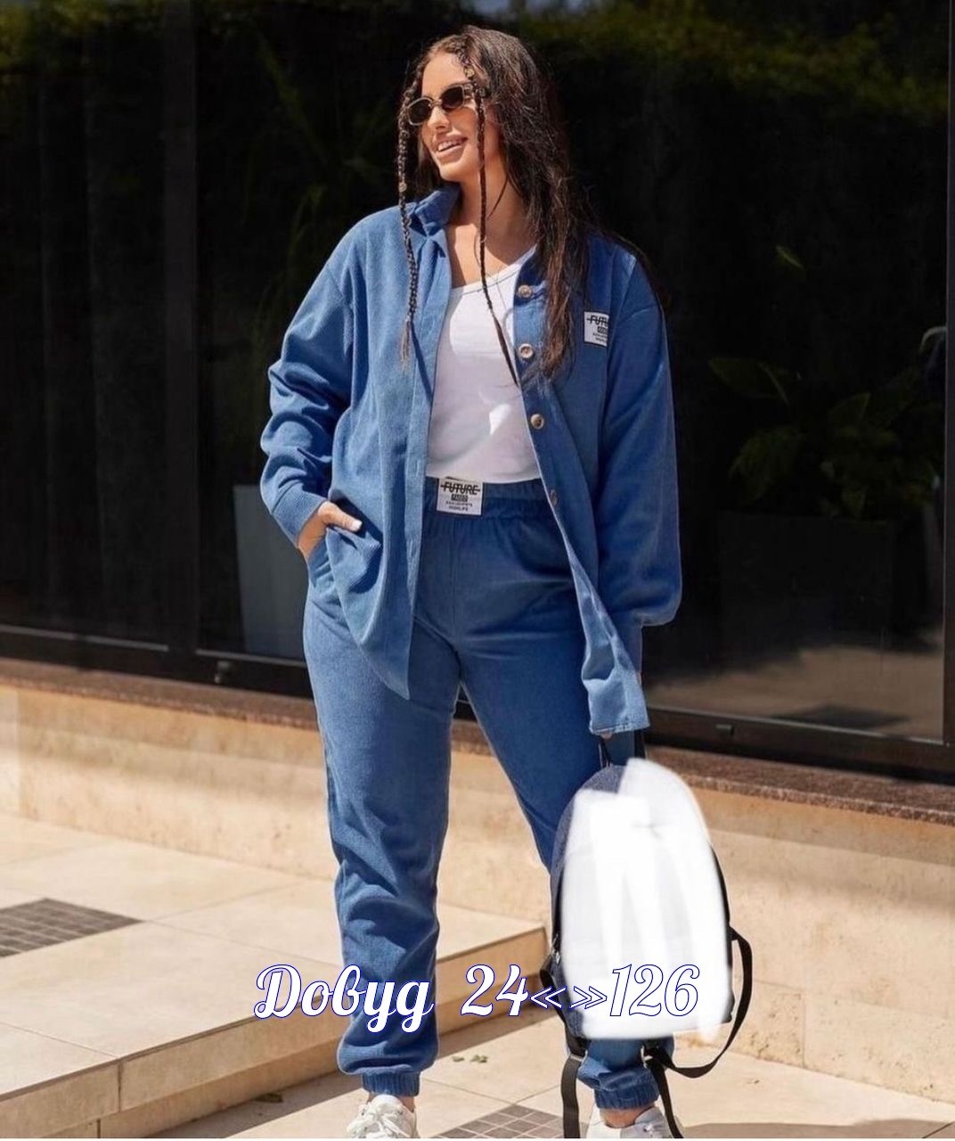 костюм двойка вельвет,костюм вельветовый женский оверсайз,вельветовые костюмы,прогулочный костюм,костюм двойка вельветовый