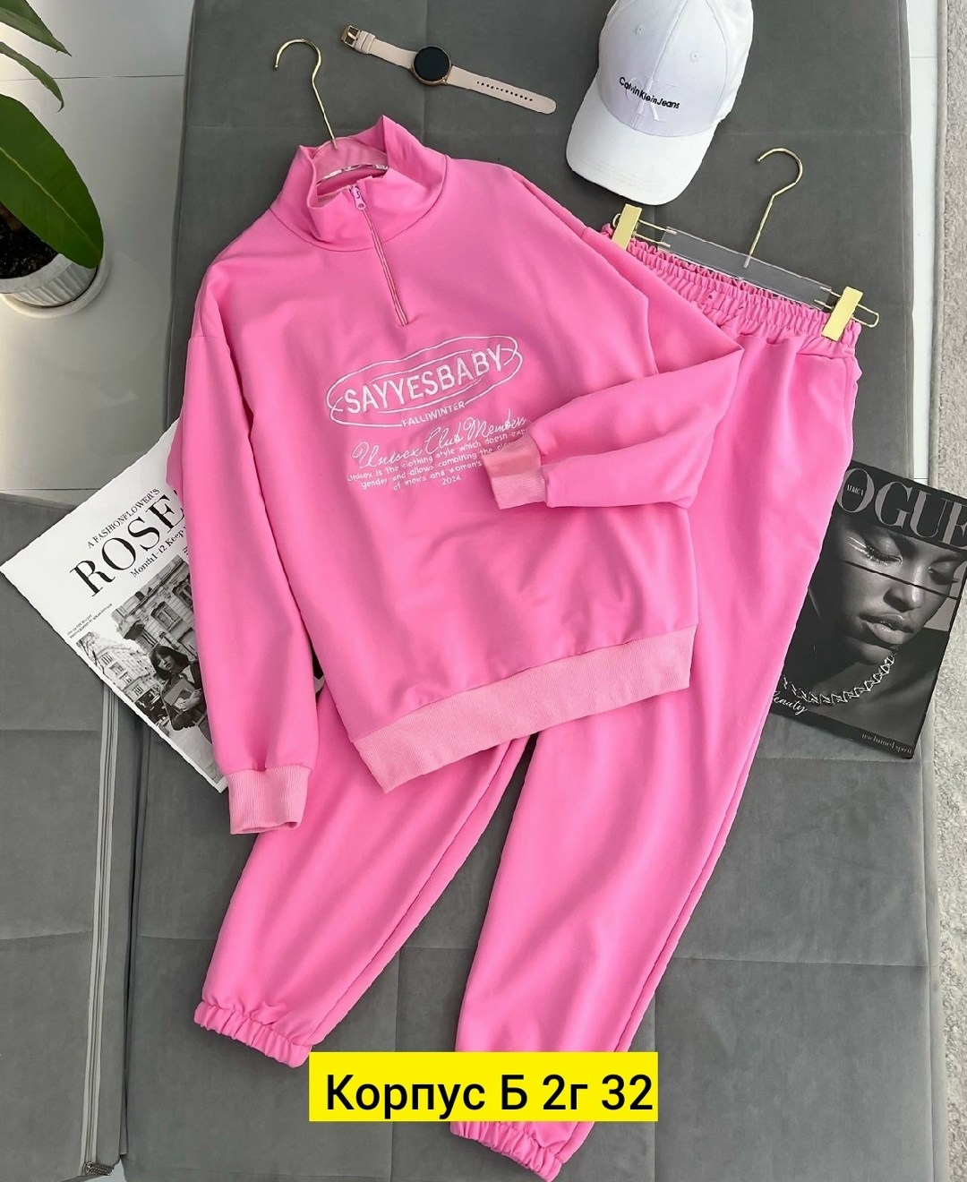 cпортивный костюм женский на флисе,костюмы женские спортивные,костюм женский на флисе,спортивные костюмы на флисе,спортивные костюм