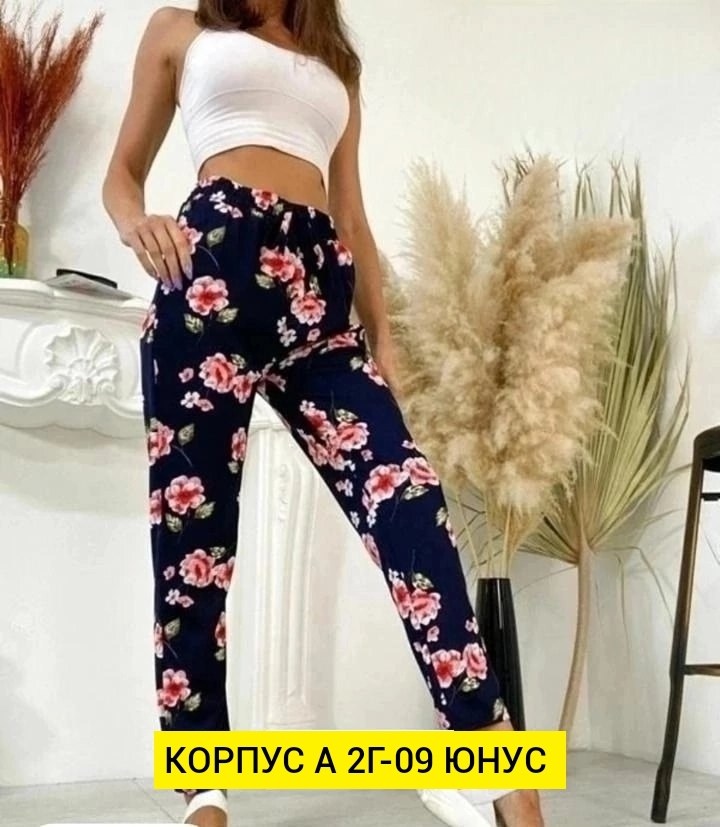 домашний комплект женский,пижама со штанами домашний костюм,домашний комплект,пижама женская,домашний костюм женский