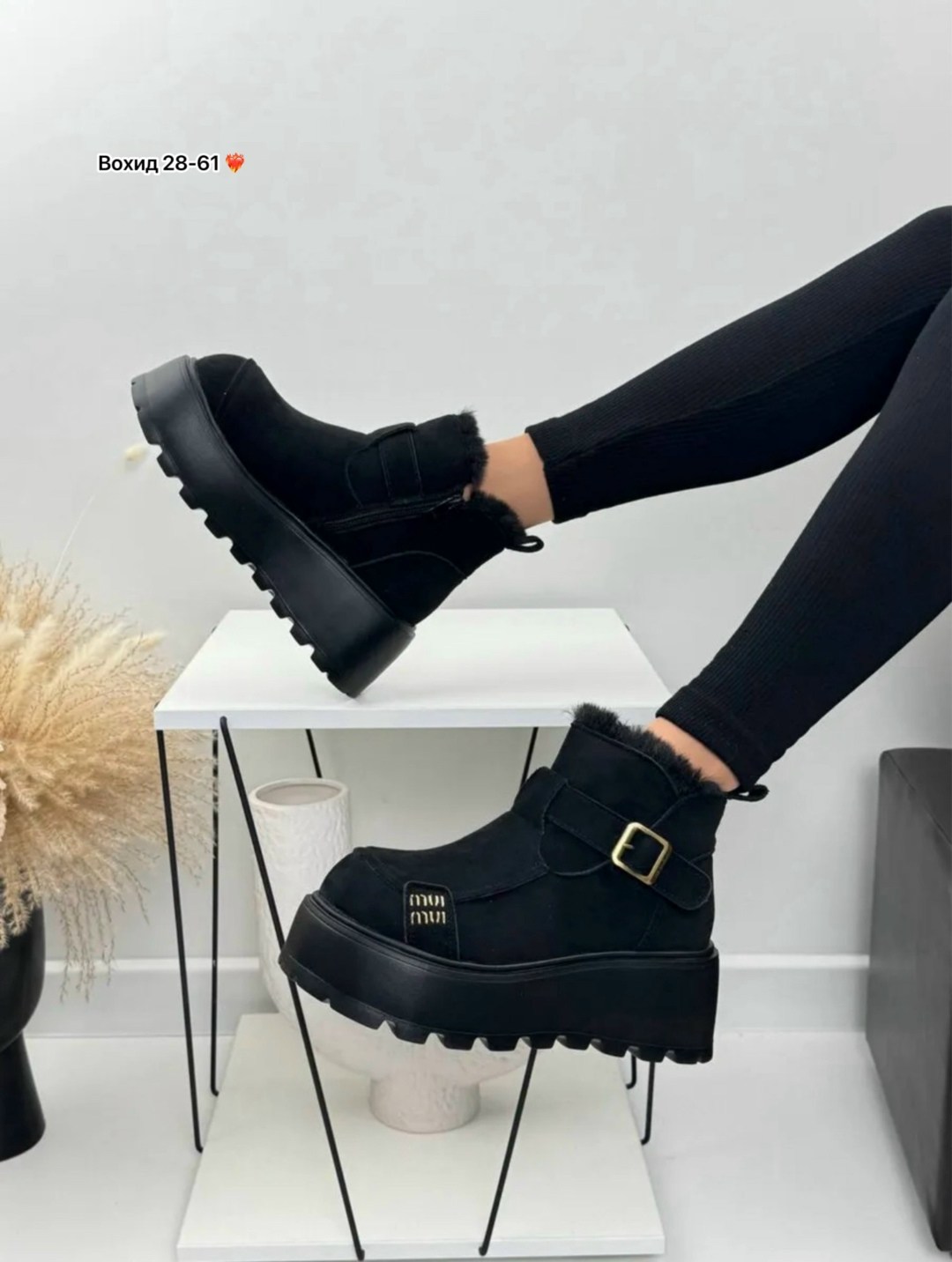 , женская,зимняя ,меховая ,зимняя женская