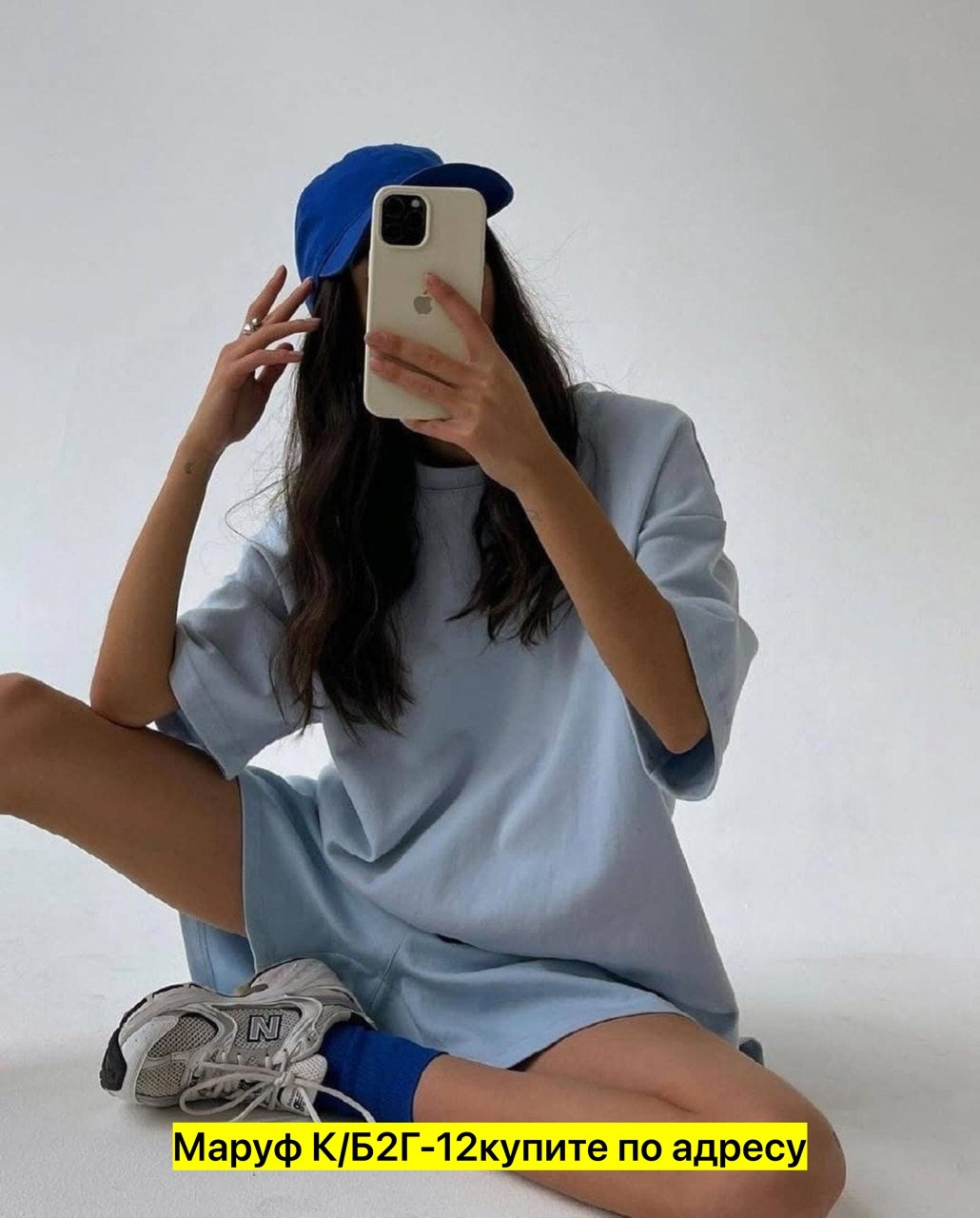 костюм оверсайз,костюм повседневный,шорты под футболку оверсайз,костюм оверсайз шорты,костюм оверсайз летний