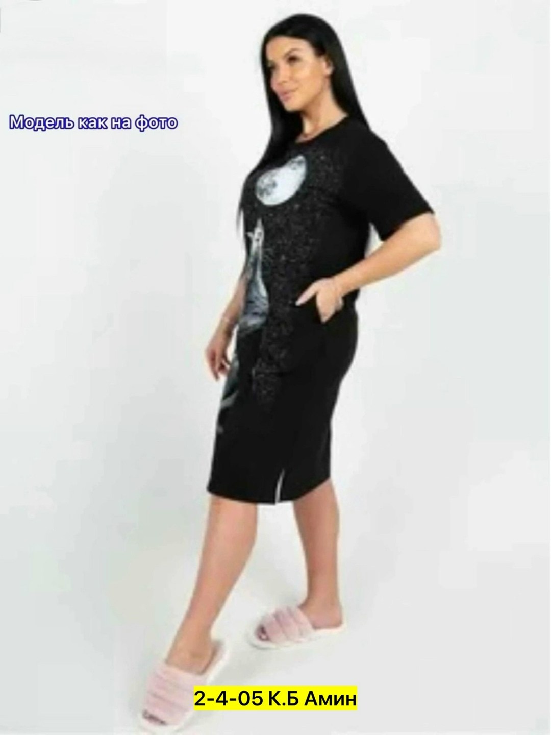 женские туники,кофта туника,ночная туника,туника большие размеров,платье домашнее