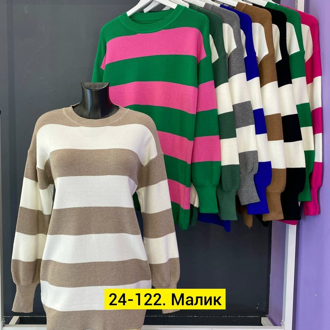 ,женская кофта,свитер,модные свитера,кофта свитер женский