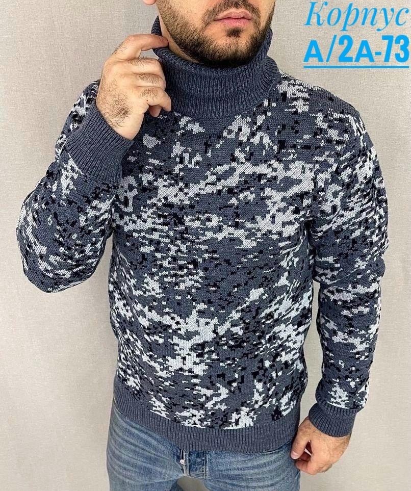 кофта военная,свитер мужской теплый,свитер камуфляжный мужской,свитер для мужчин,мужской свитер в стиле милитари