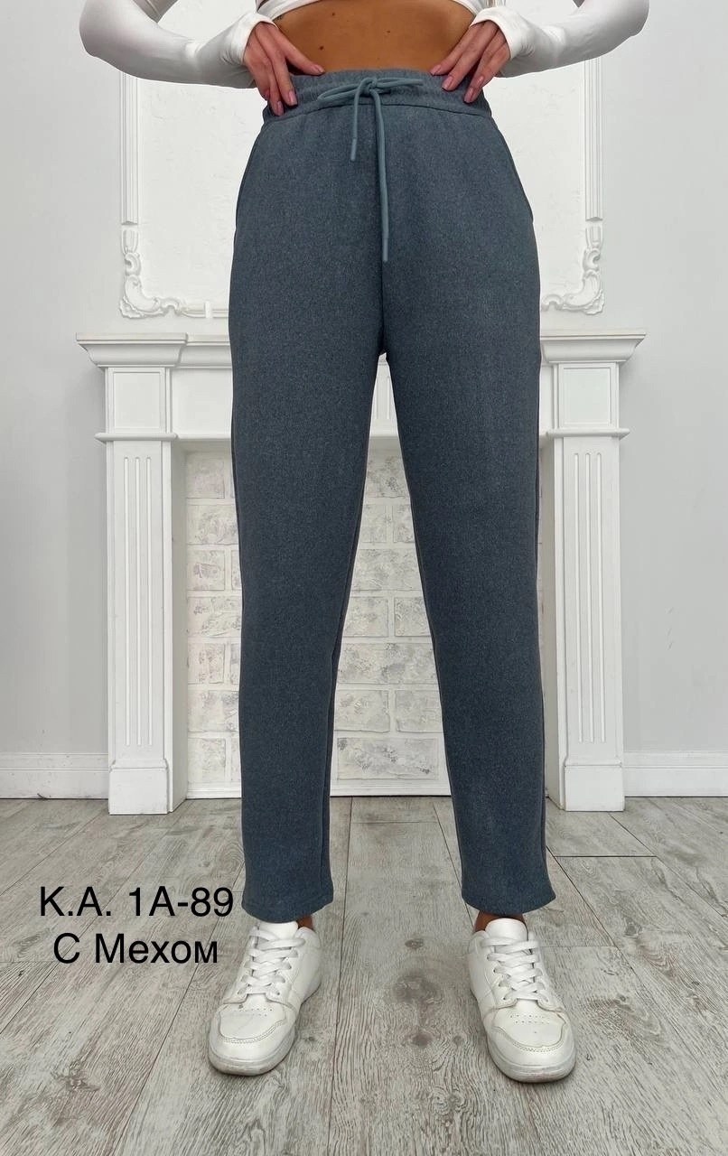 брюки женские утепленные спортивные,брюки утепленные женские,брюки гламур,женские брюки,