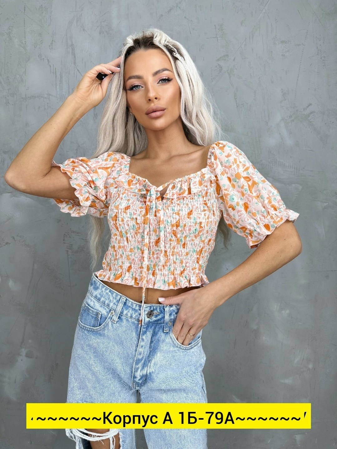 блузка женская,блуза,красивая блузка,блузка с оборками,женская блуза