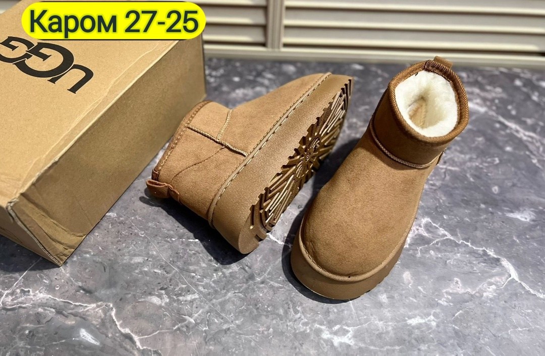 ,женские угги,зимняя женская ,зимняя ,теплые ботинки