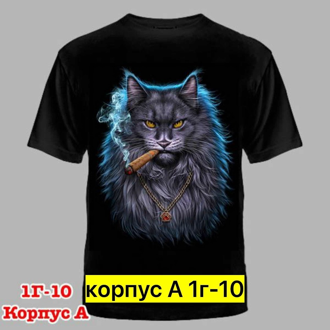 футболка чебурашка,чебурашка в военной форме,чебурашка в камуфляже,чебурашка военный,чебурашка в бронежилете