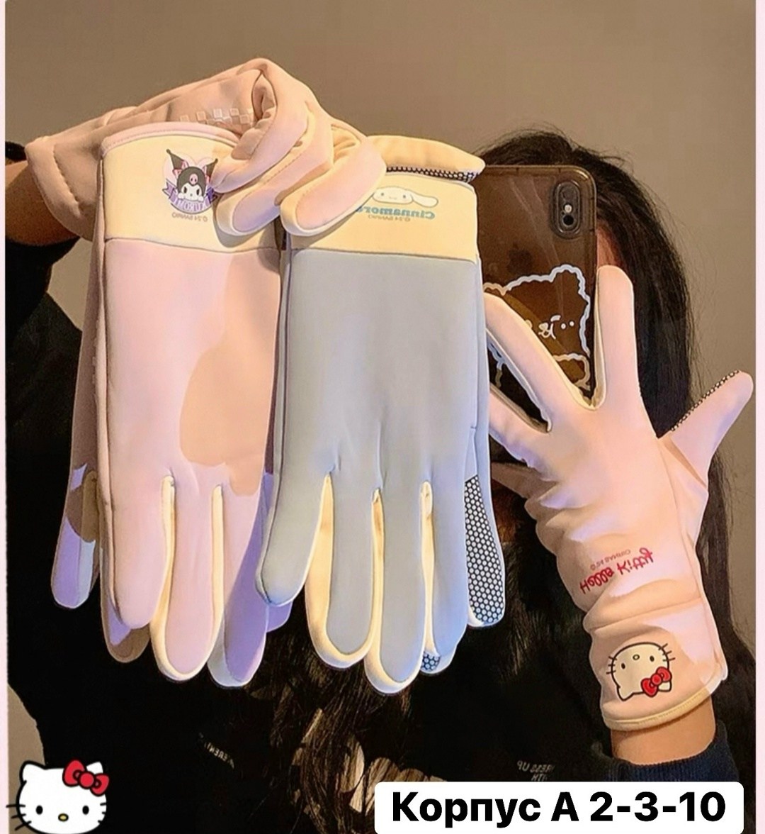 теплые перчатки,детские перчатки,зимние перчатки,перчатка,перчатки для девочек