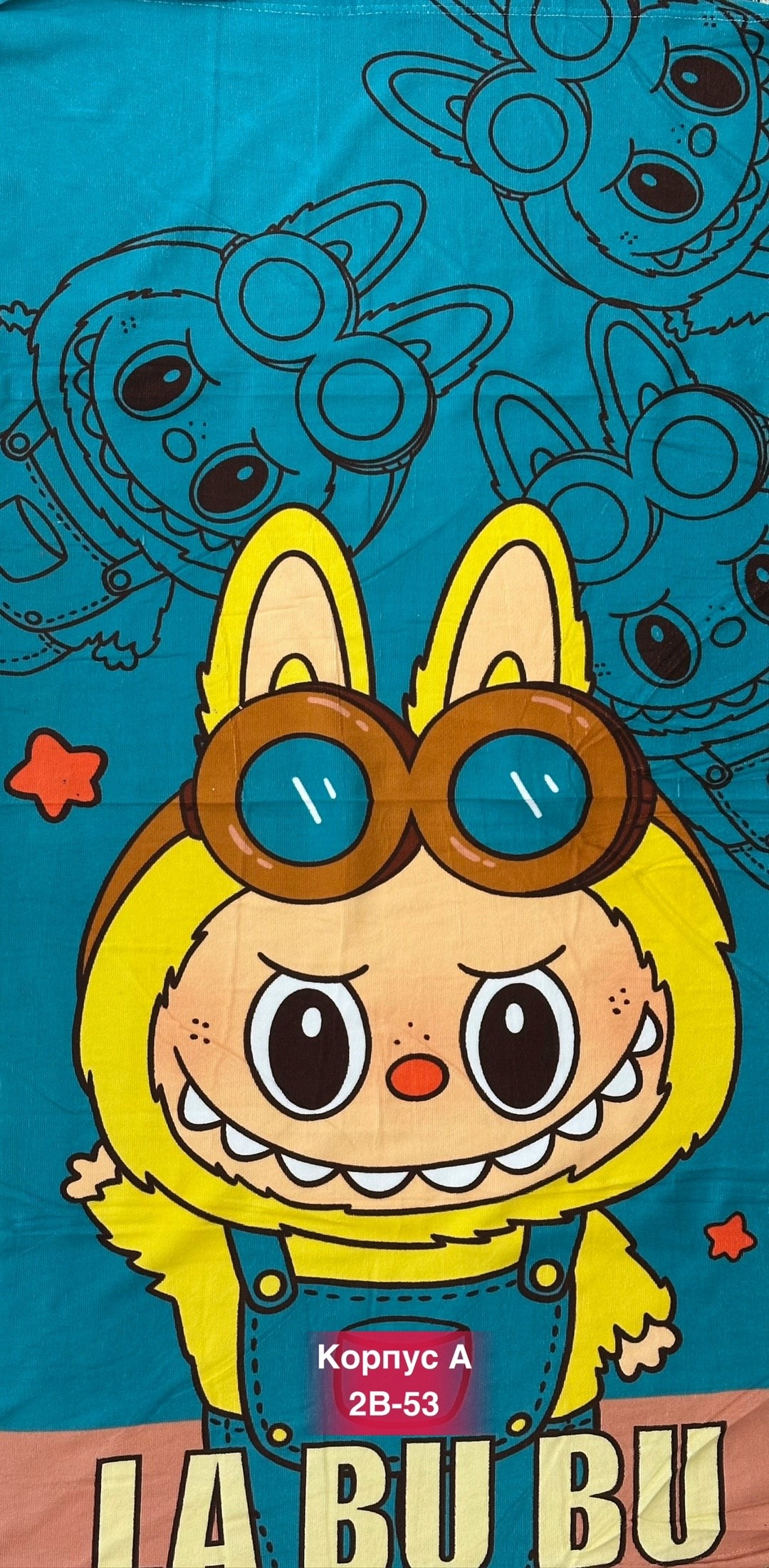 плед,покрывала,теплое одеяло,одеяло для сна,одеяло мягкое