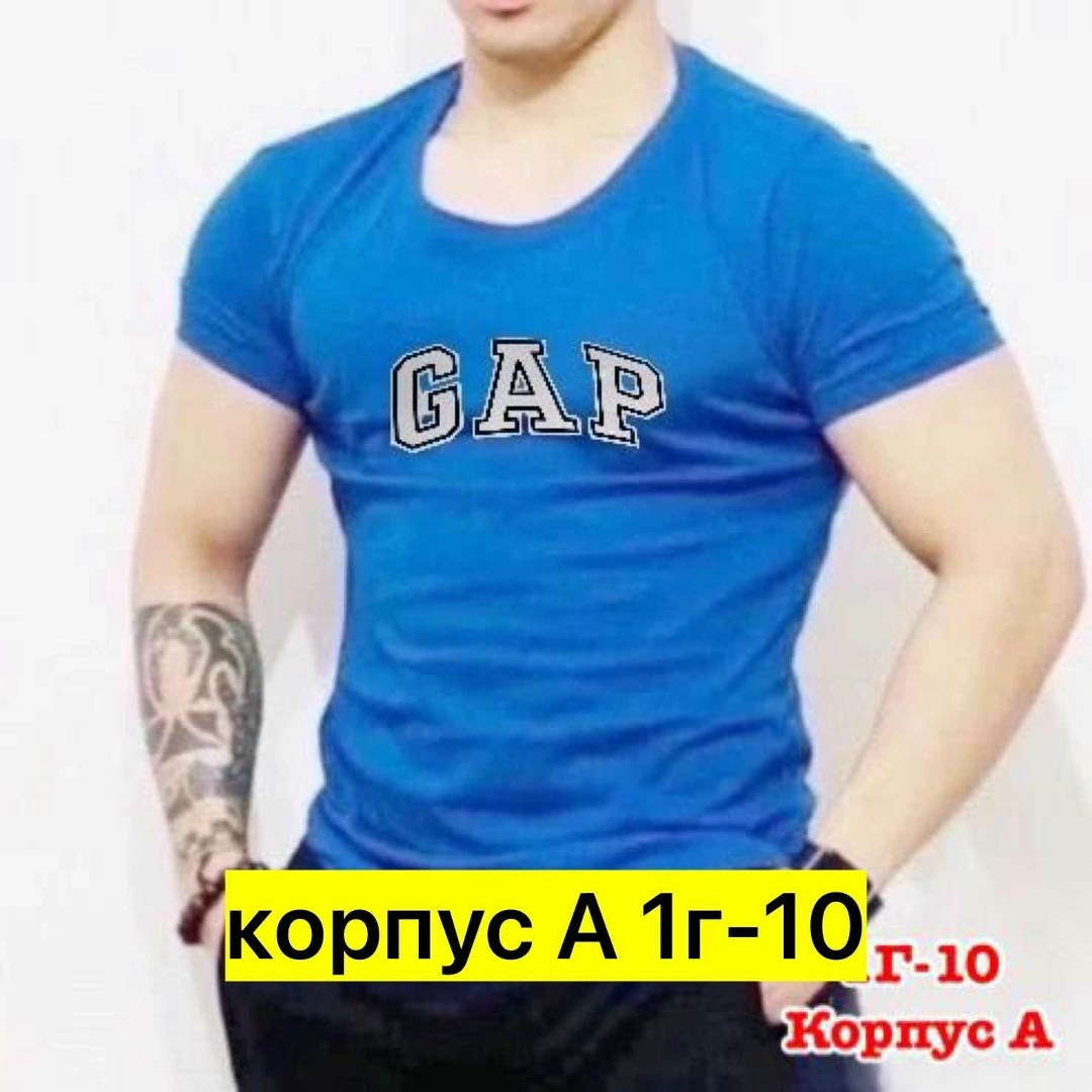 мужская футболка,футболке,футболки для мужчин,футболки и майки,футболки и топы