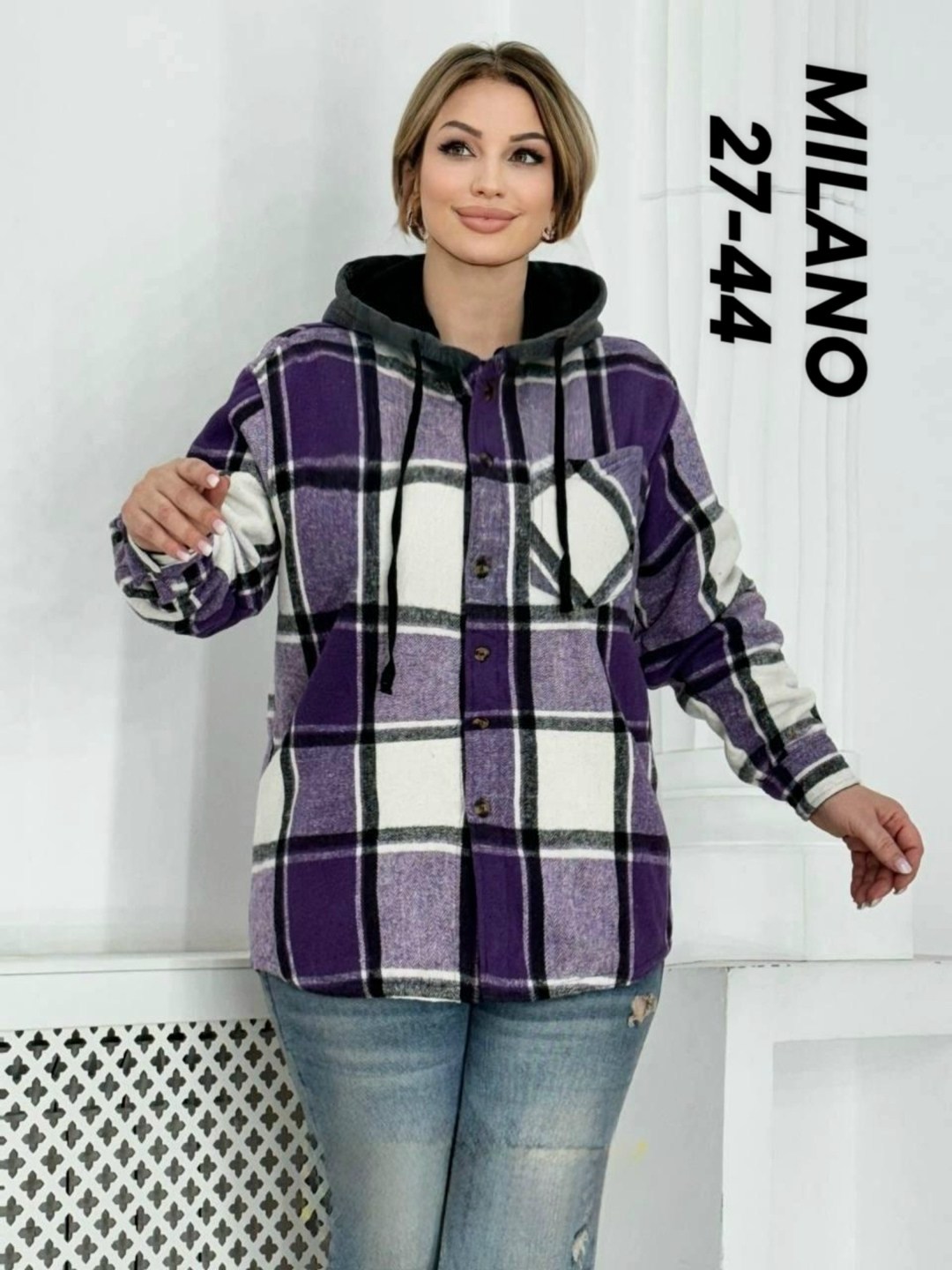 рубашка теплая,рубашка теплая в клетку удлиненная,кофта теплая,женская рубашка,кофта женская