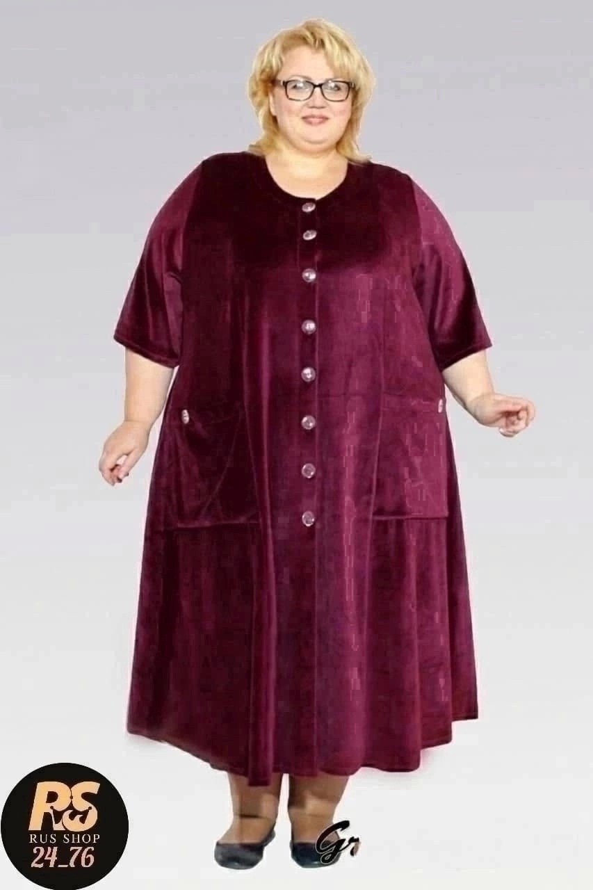 халат женский велюровый,халат велюровый большие размеры,халат женский,халаты для полных женщин,халат велюровый
