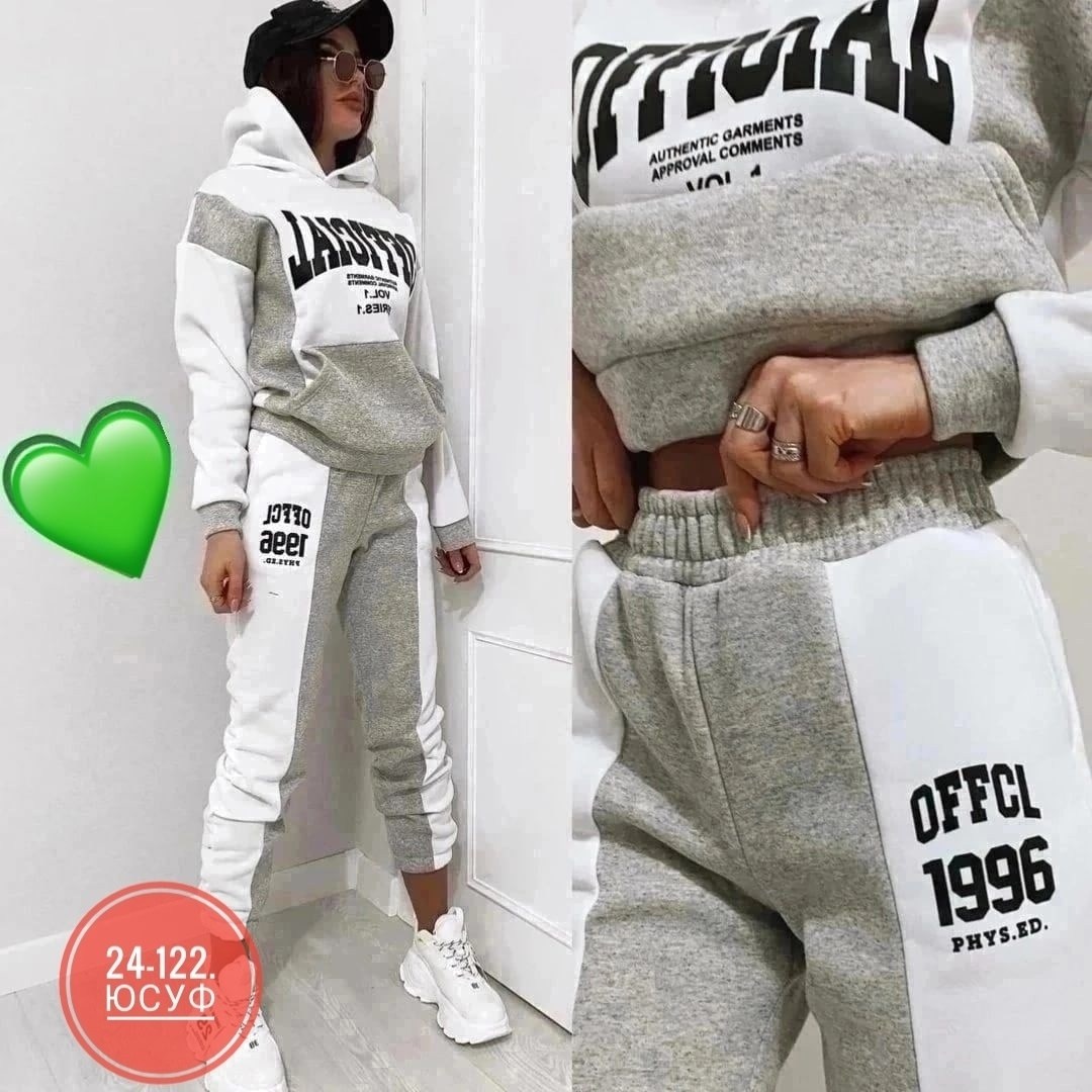 спортивные костюмы женские,спортивные костюмы двойка,спортивные костюм,cпортивный костюм женский на флисе,спорт костюм