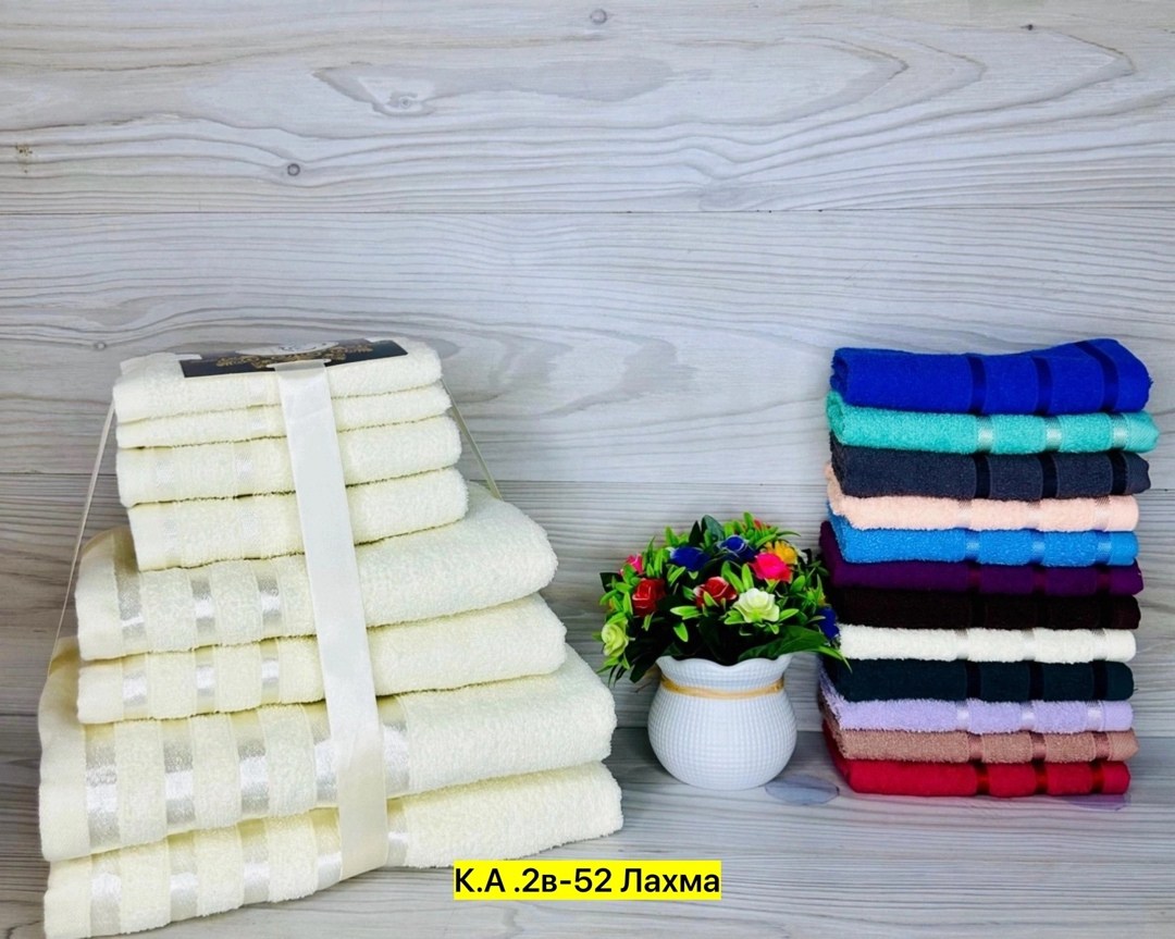 набор полотенец,полотенца оптом,набор махровых полотенец,набор полотенец 5 шт,полотенца махровая