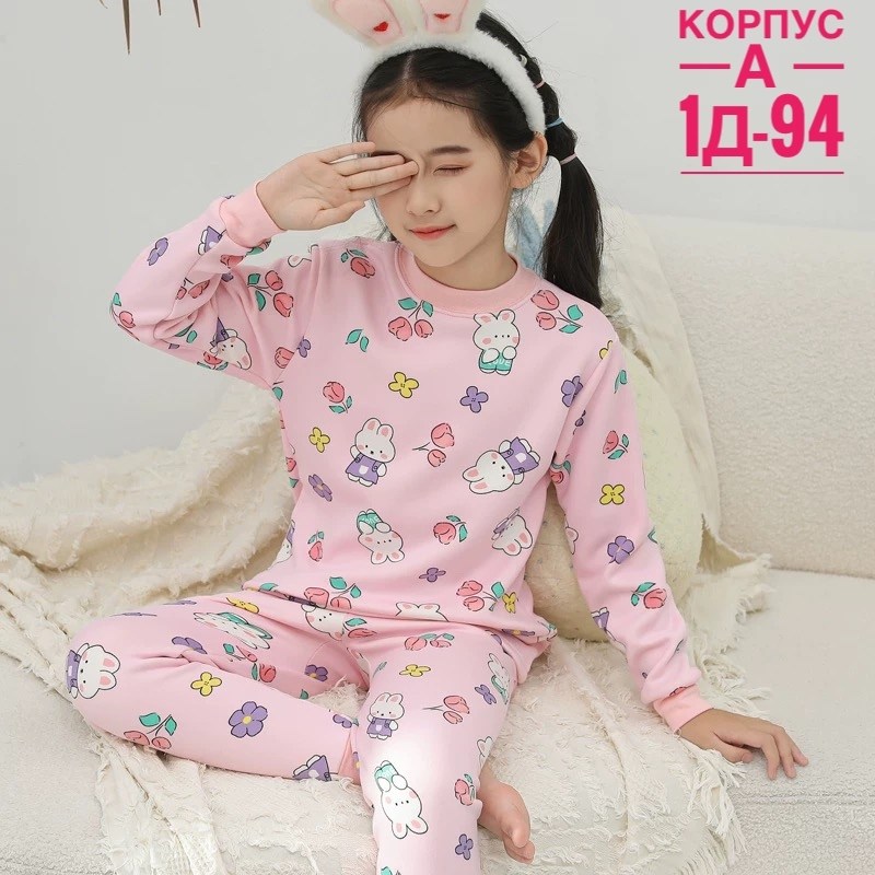 пижама детская,пижама детская желтая,пижама для мальчика,комплект пижама,пижама для девочек